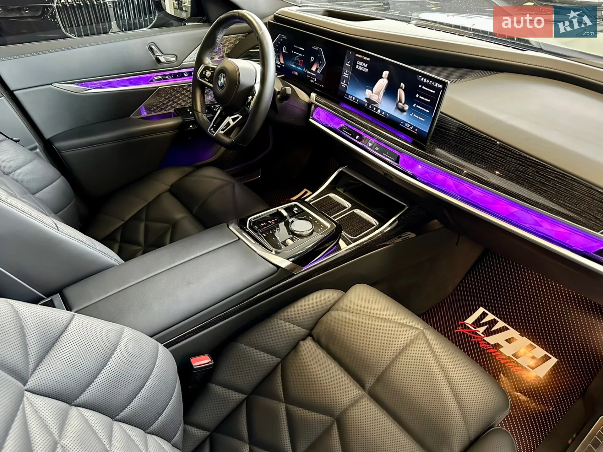 2024 BMW 7er - мініатюра 18