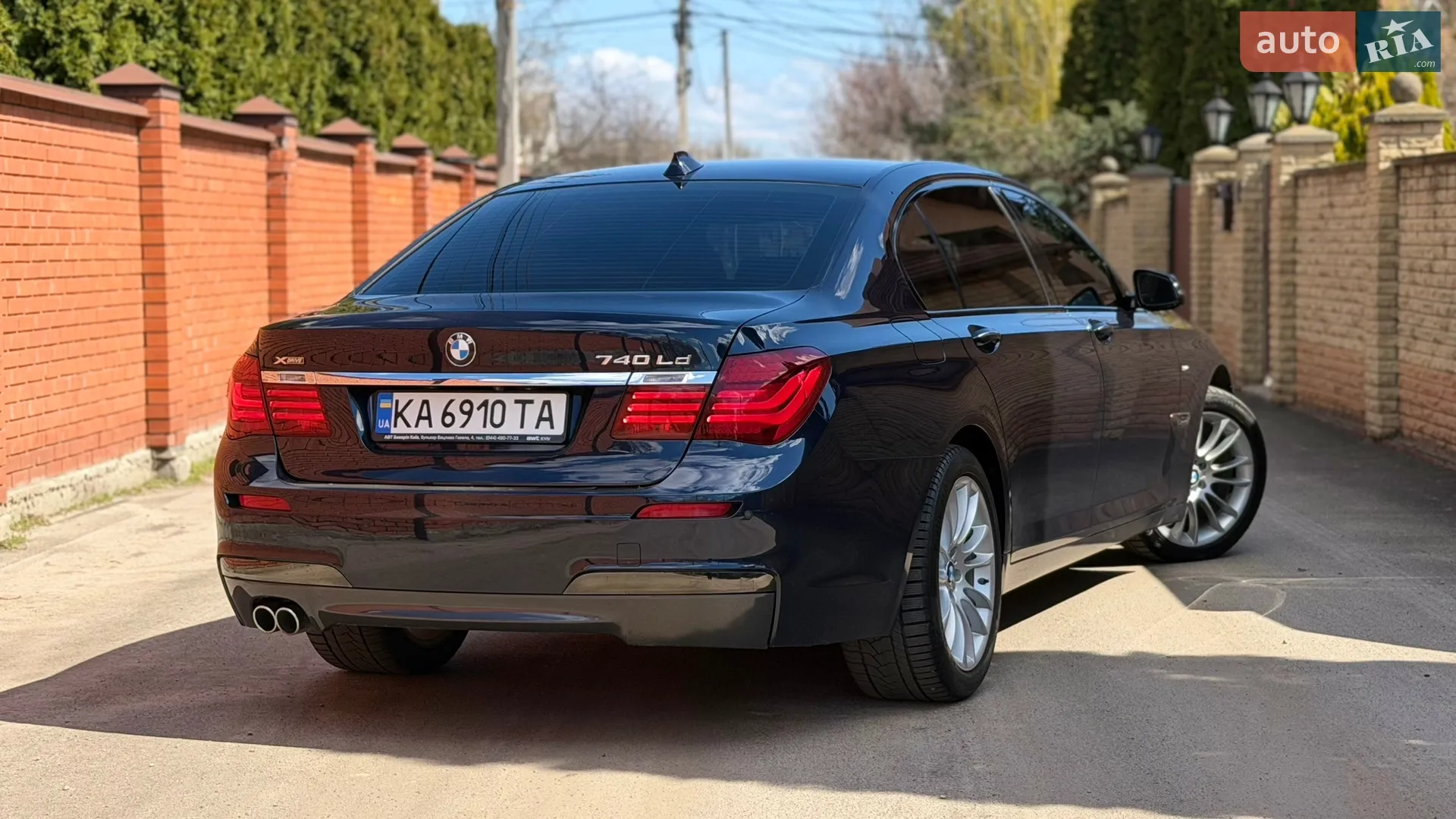 2014 BMW 7er - мініатюра 7