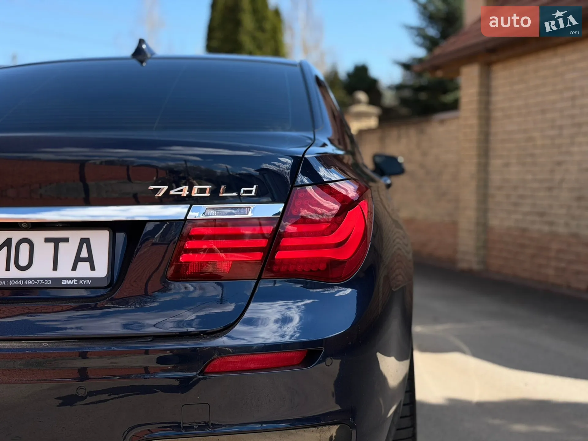 2014 BMW 7er - мініатюра 10