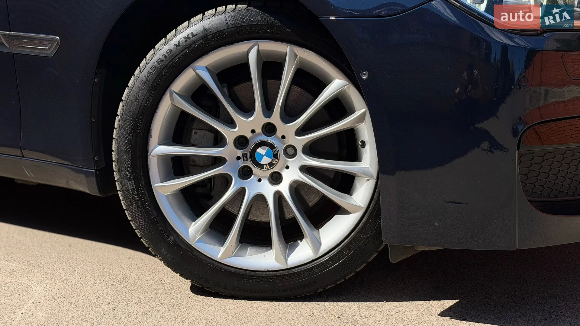 2014 BMW 7er - мініатюра 15