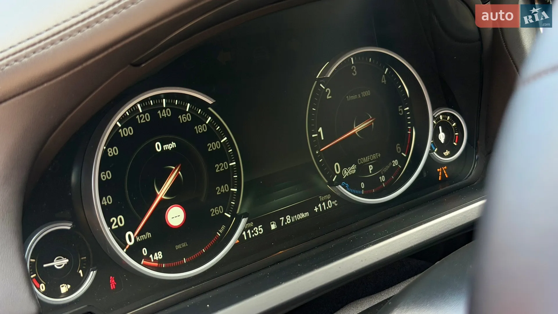 2014 BMW 7er - мініатюра 29