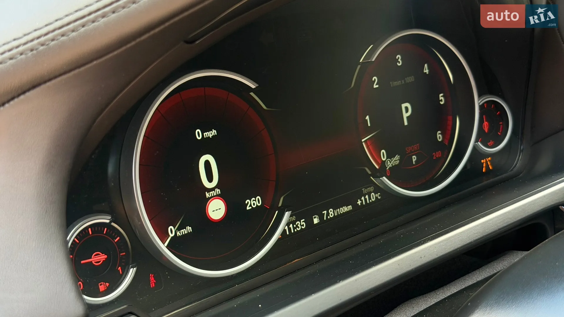 2014 BMW 7er - мініатюра 30