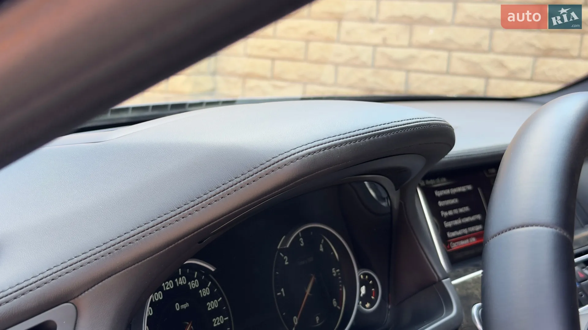 2014 BMW 7er - мініатюра 44