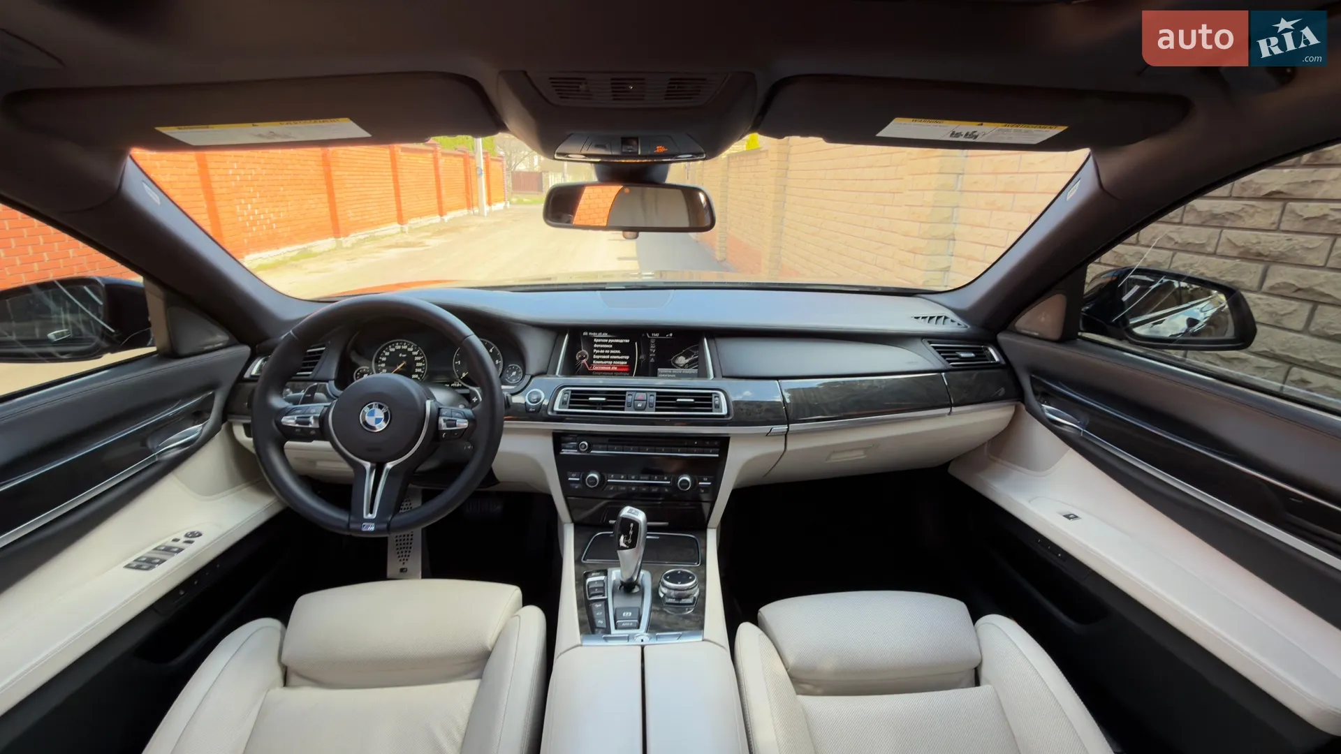 2014 BMW 7er - мініатюра 53