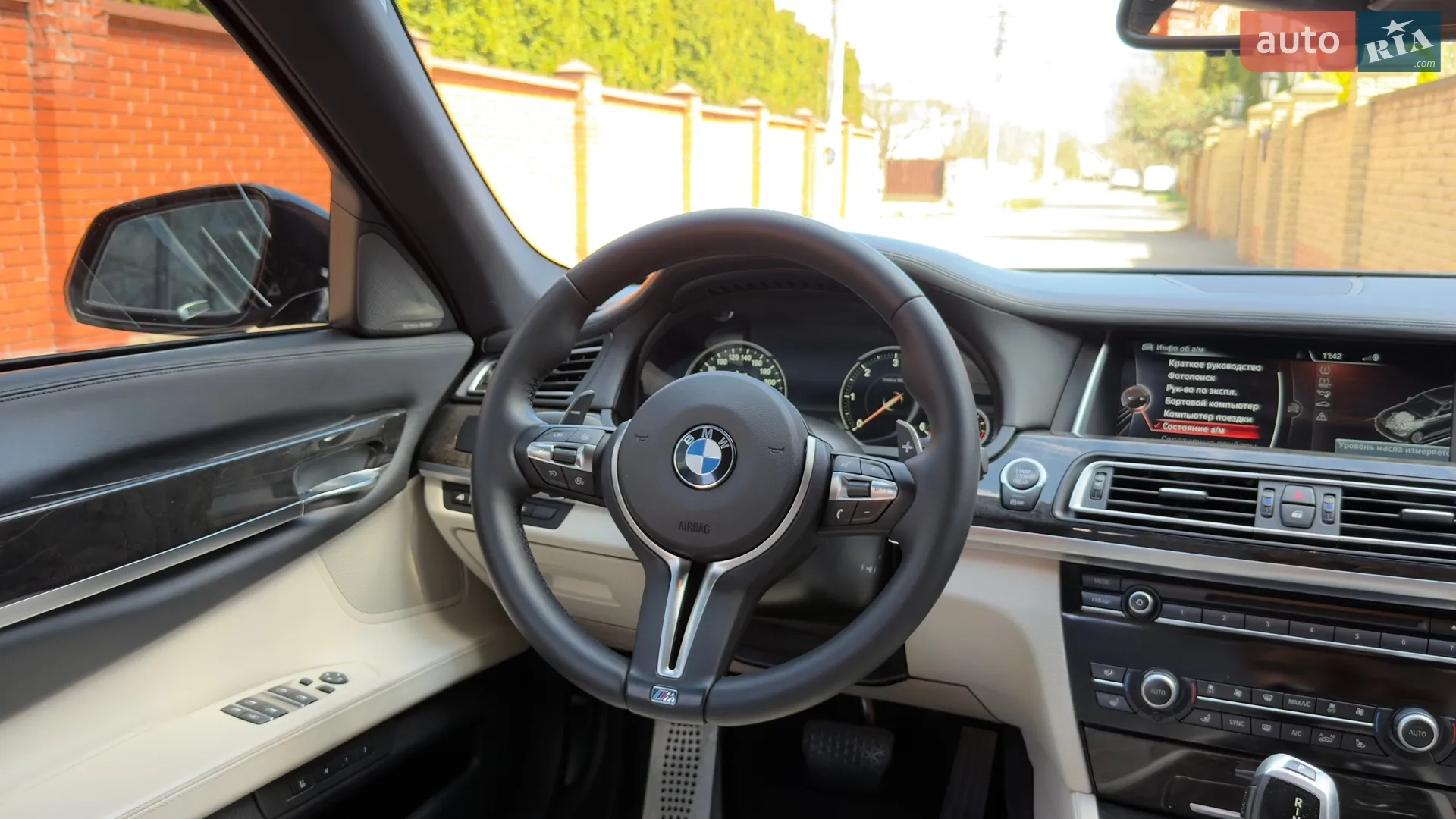 2014 BMW 7er - мініатюра 54