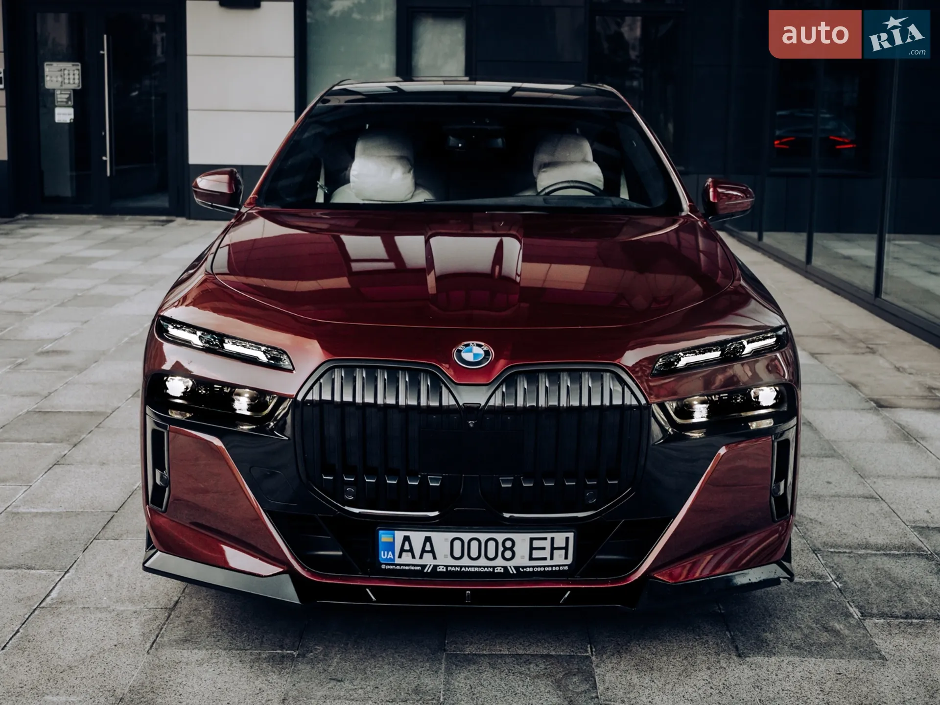 BMW 7 Series 2023 VIN WBA23EH03PCN77869 фото оголошення 8 з 26