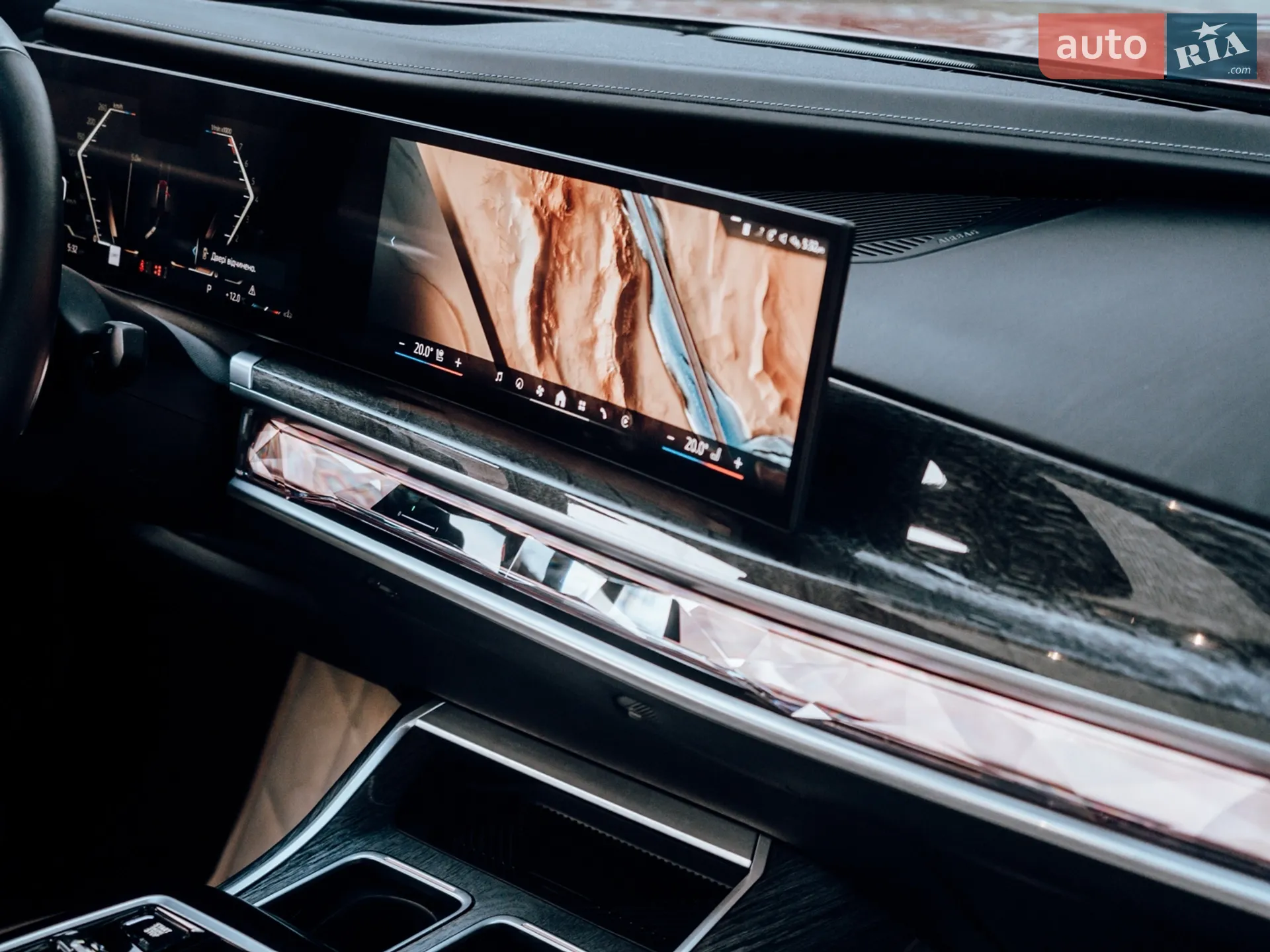 BMW 7 Series 2023 VIN WBA23EH03PCN77869 фото оголошення 15 з 26