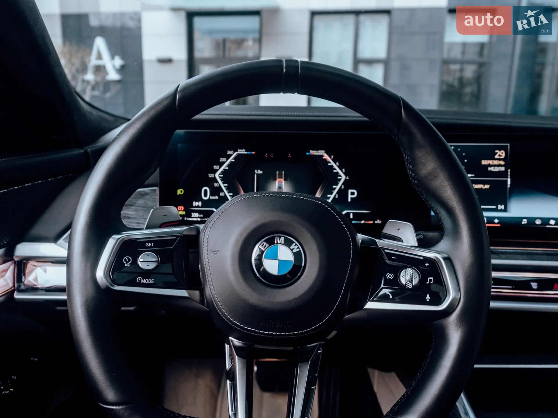 BMW 7 Series 2023 VIN WBA23EH03PCN77869 фото оголошення 17 з 26