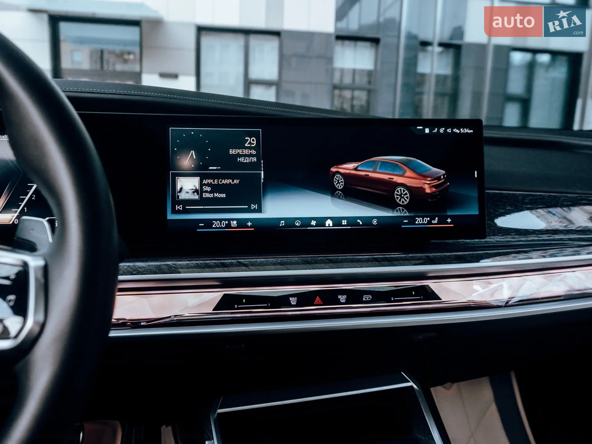 BMW 7 Series 2023 VIN WBA23EH03PCN77869 фото оголошення 21 з 26