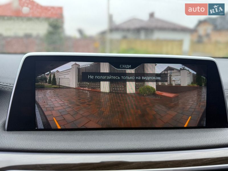 Седан BMW 7 Series 2015 в Ровно