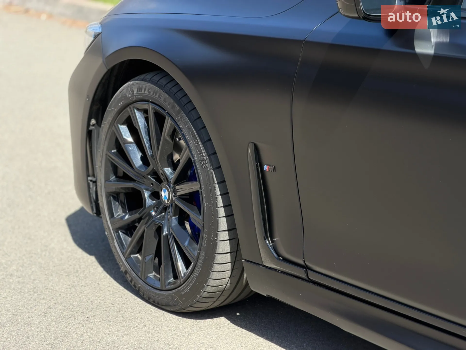 2020 BMW 7er - мініатюра 13