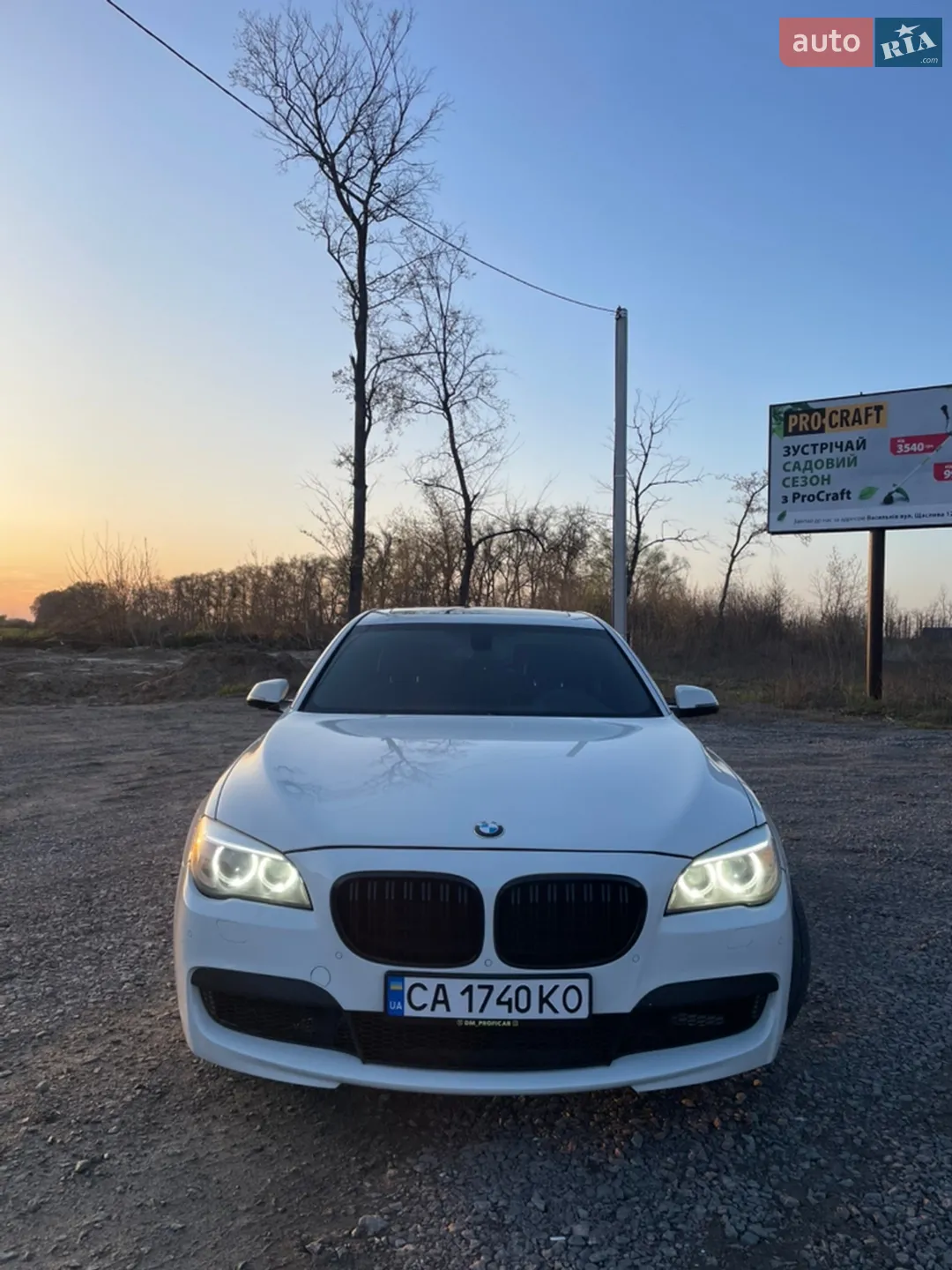2014 BMW 7er - мініатюра 2