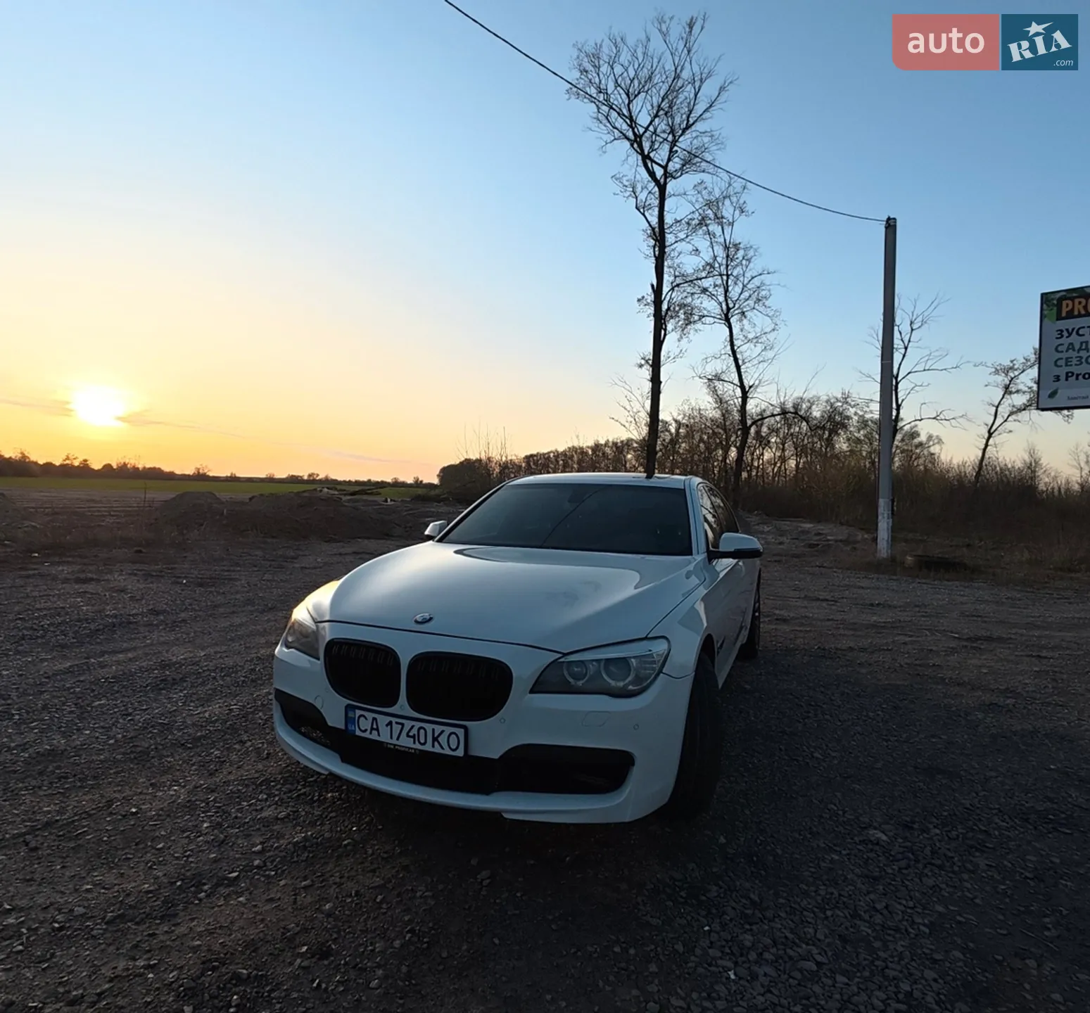 2014 BMW 7er - мініатюра 7