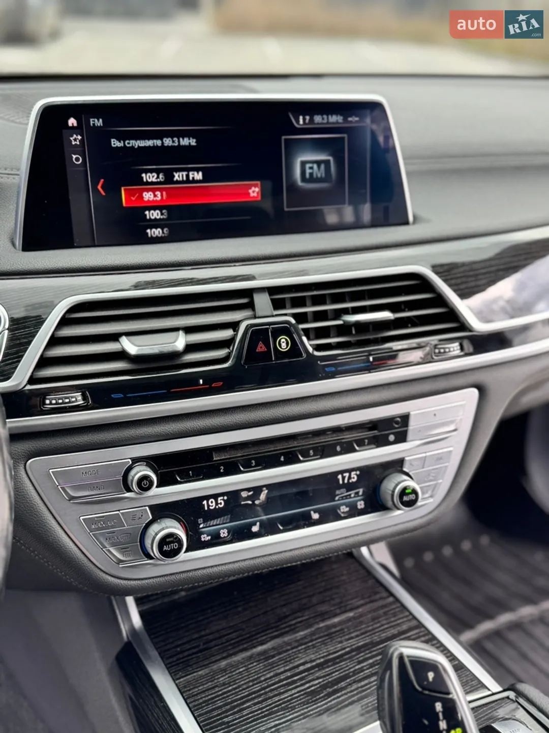 2019 BMW 7er - мініатюра 14
