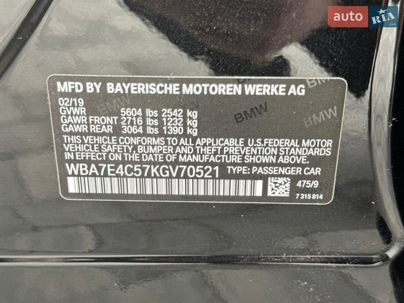 Седан BMW 7 Series 2019 в Вінниці