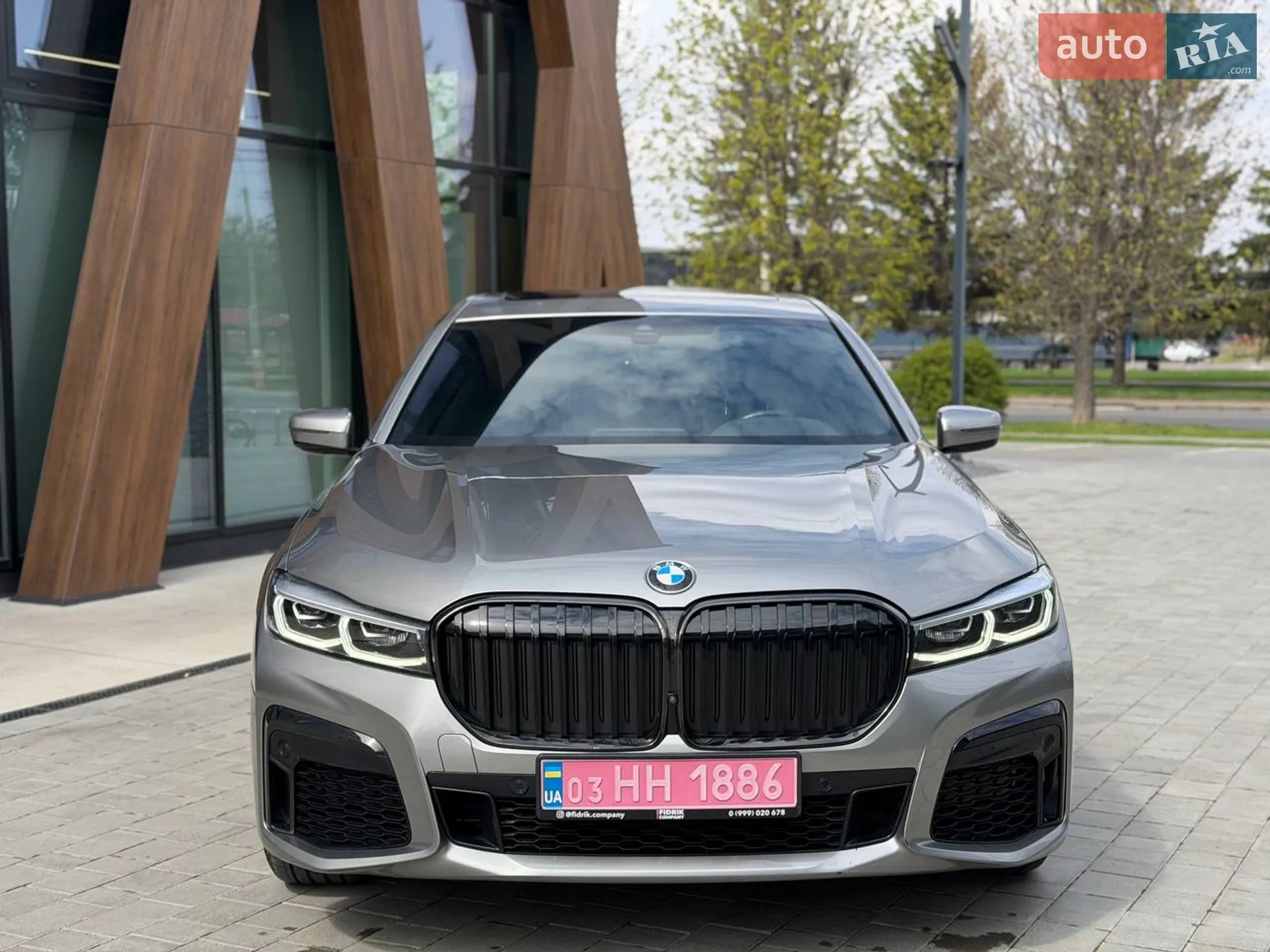 2022 BMW 7er - мініатюра 7