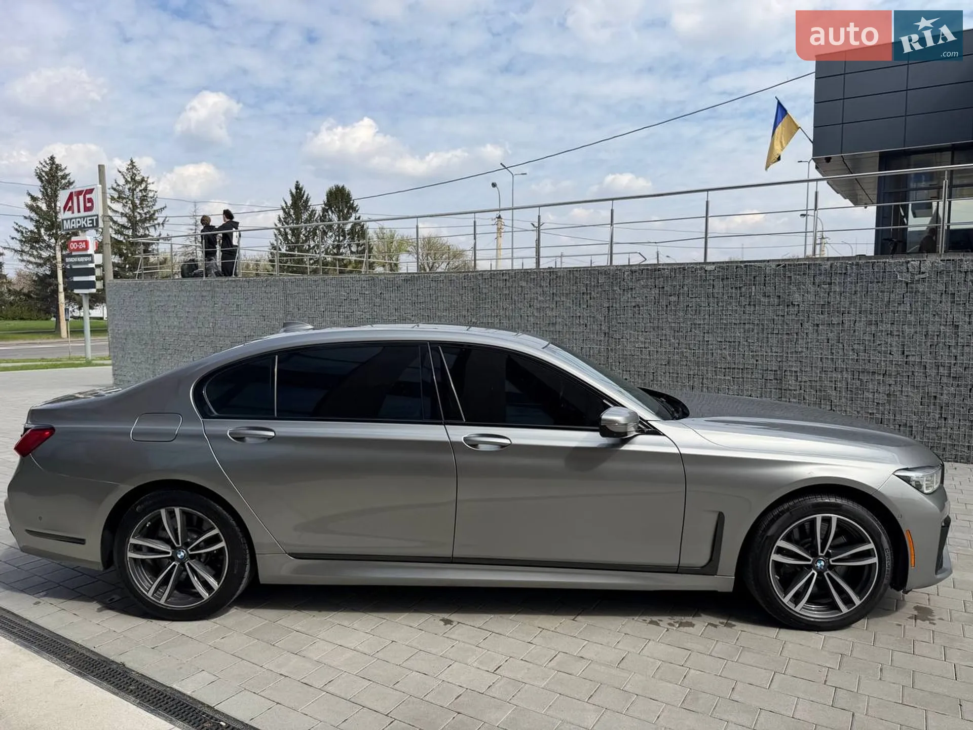 2022 BMW 7er - мініатюра 12