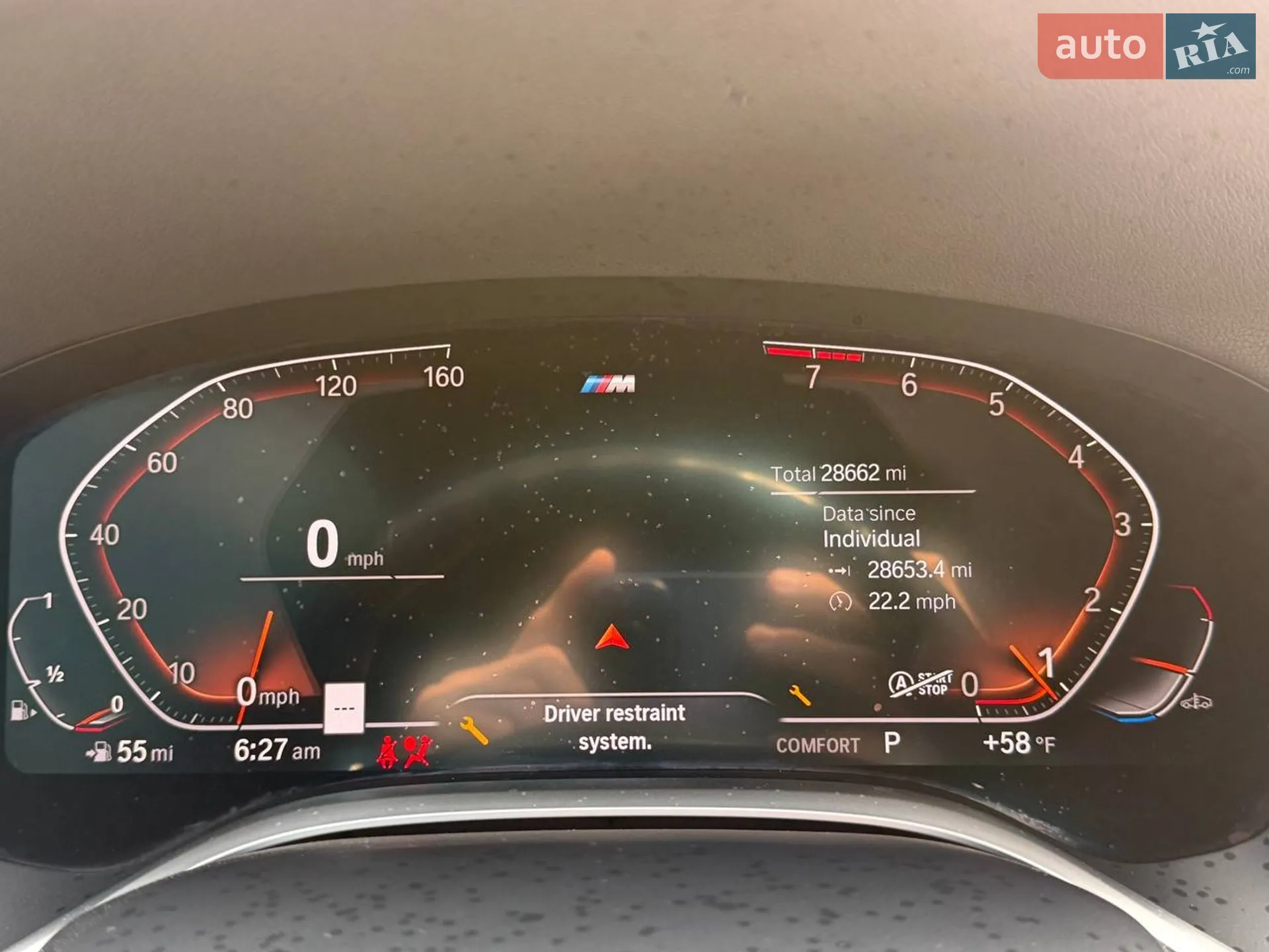 2022 BMW 7er - мініатюра 21