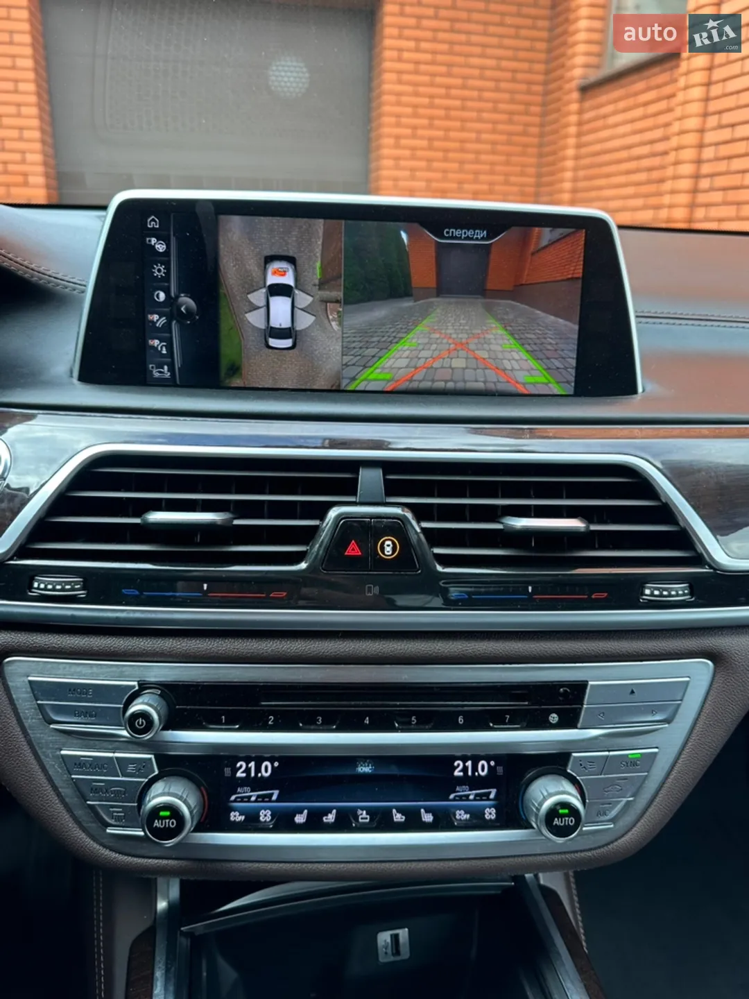 2015 BMW 7er - мініатюра 6