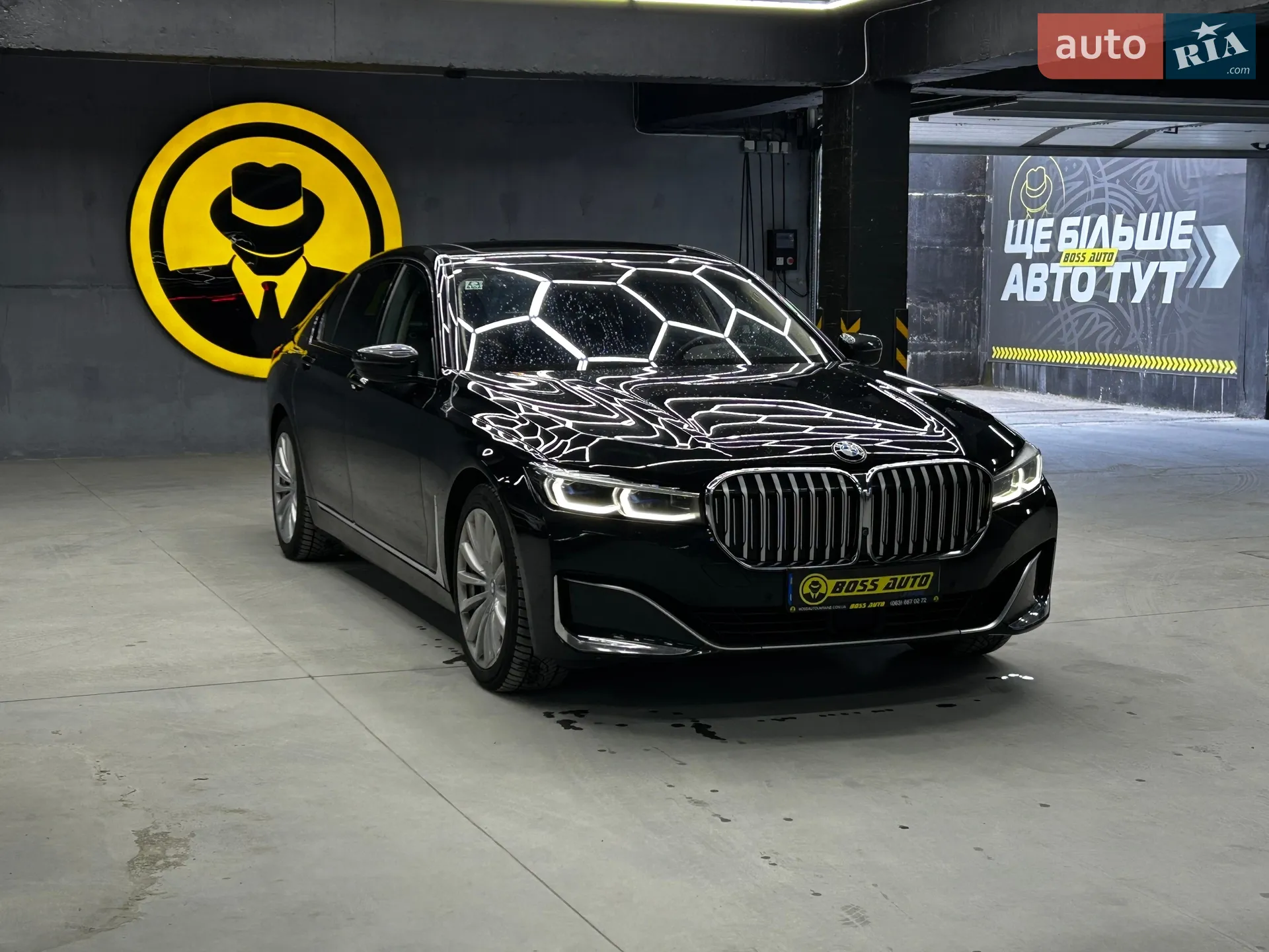 2022 BMW 7er - мініатюра 3