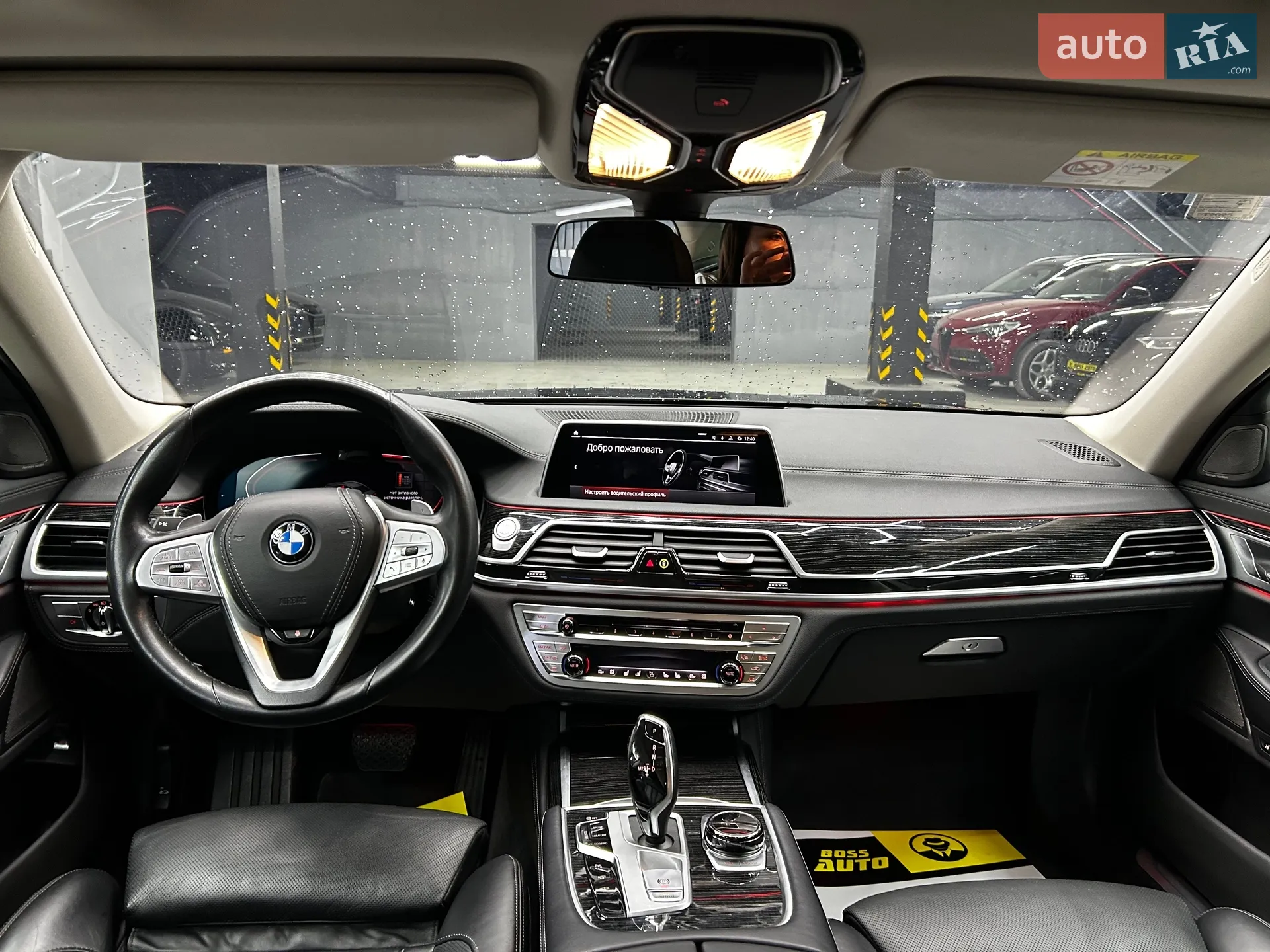 2022 BMW 7er - мініатюра 17