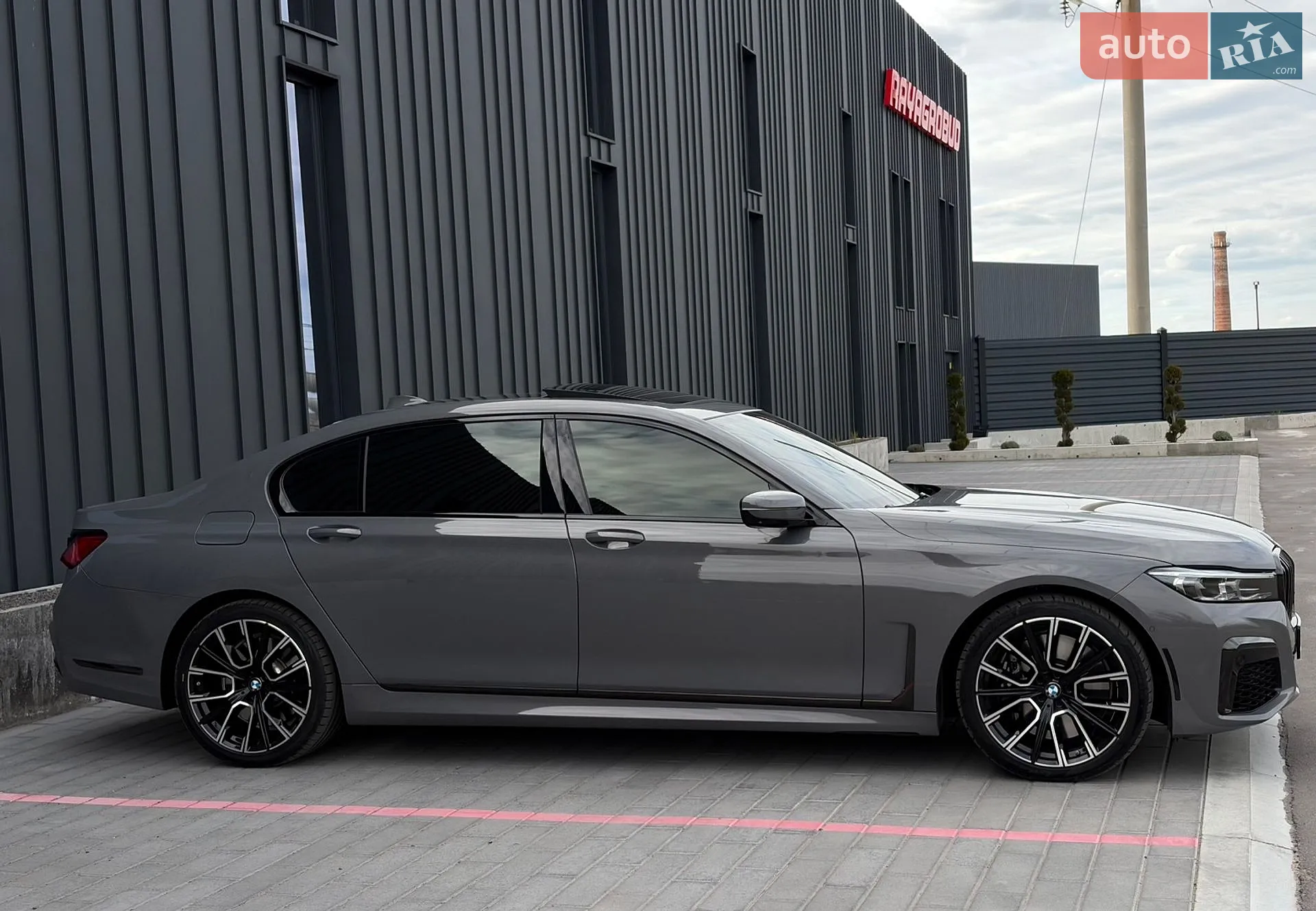 2021 BMW 7er - мініатюра 4