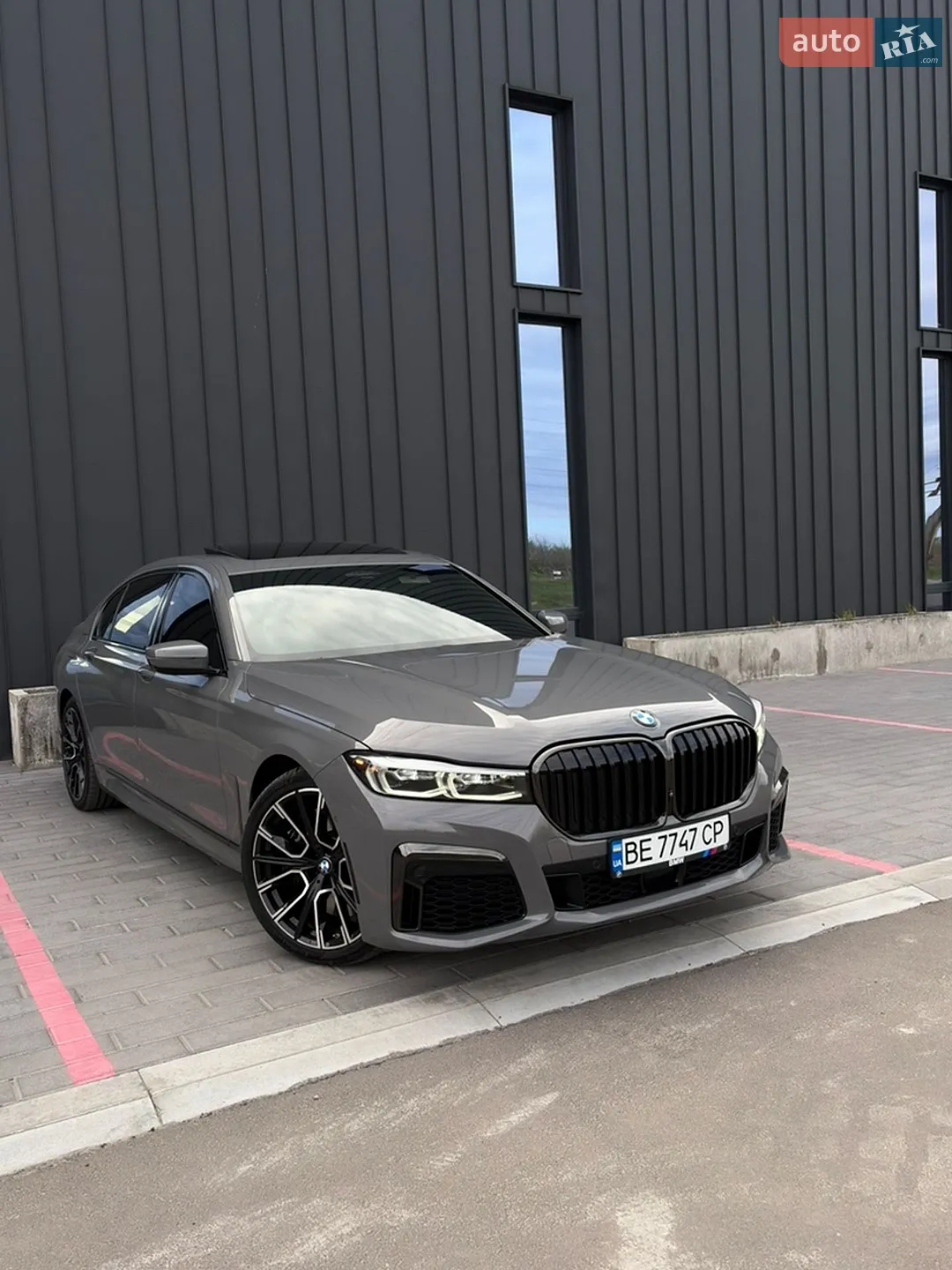 2021 BMW 7er - мініатюра 7