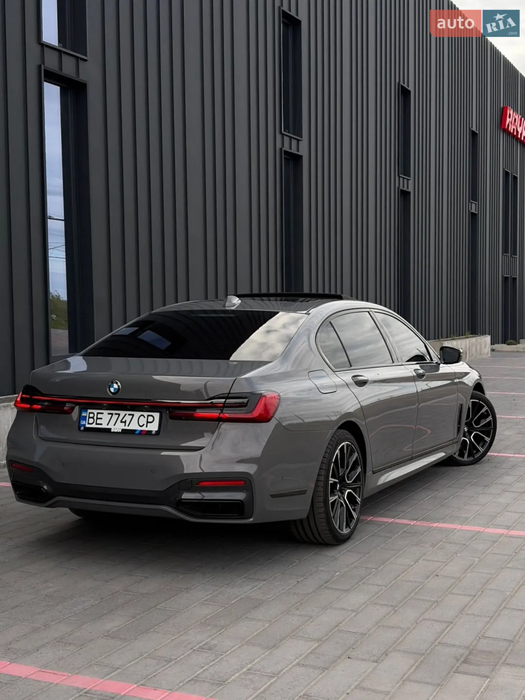 2021 BMW 7er - мініатюра 10