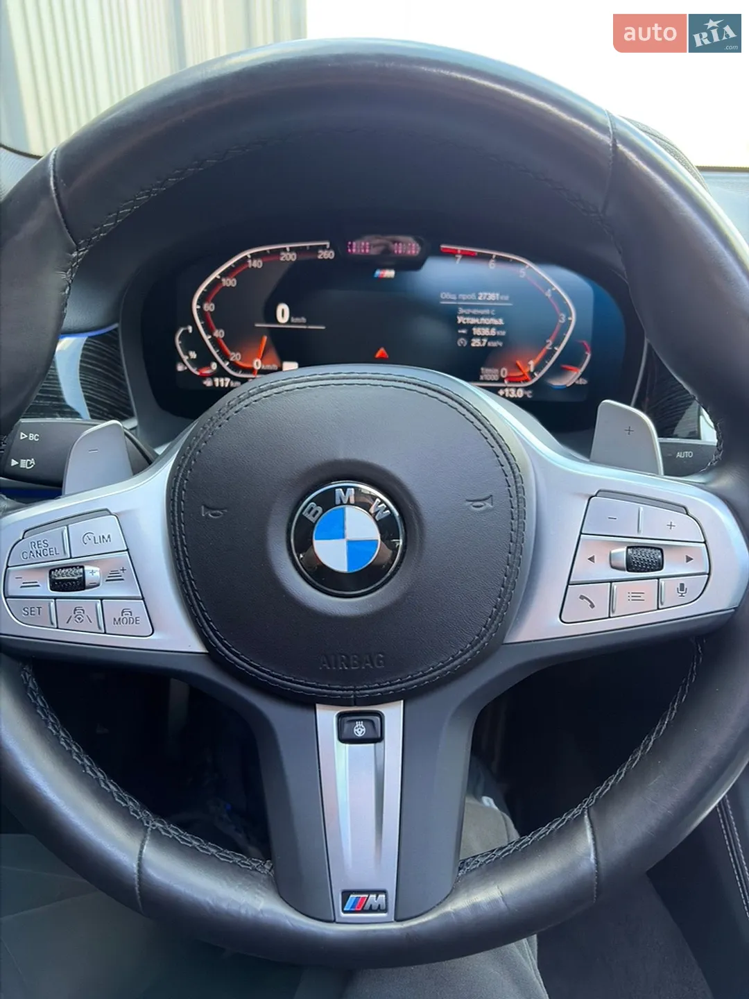 2021 BMW 7er - мініатюра 23