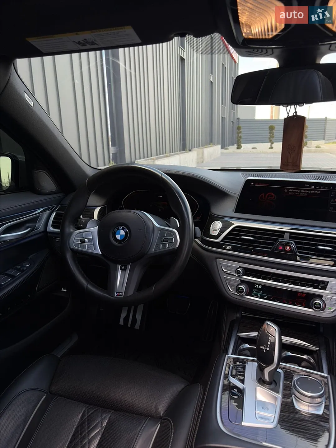 2021 BMW 7er - мініатюра 48