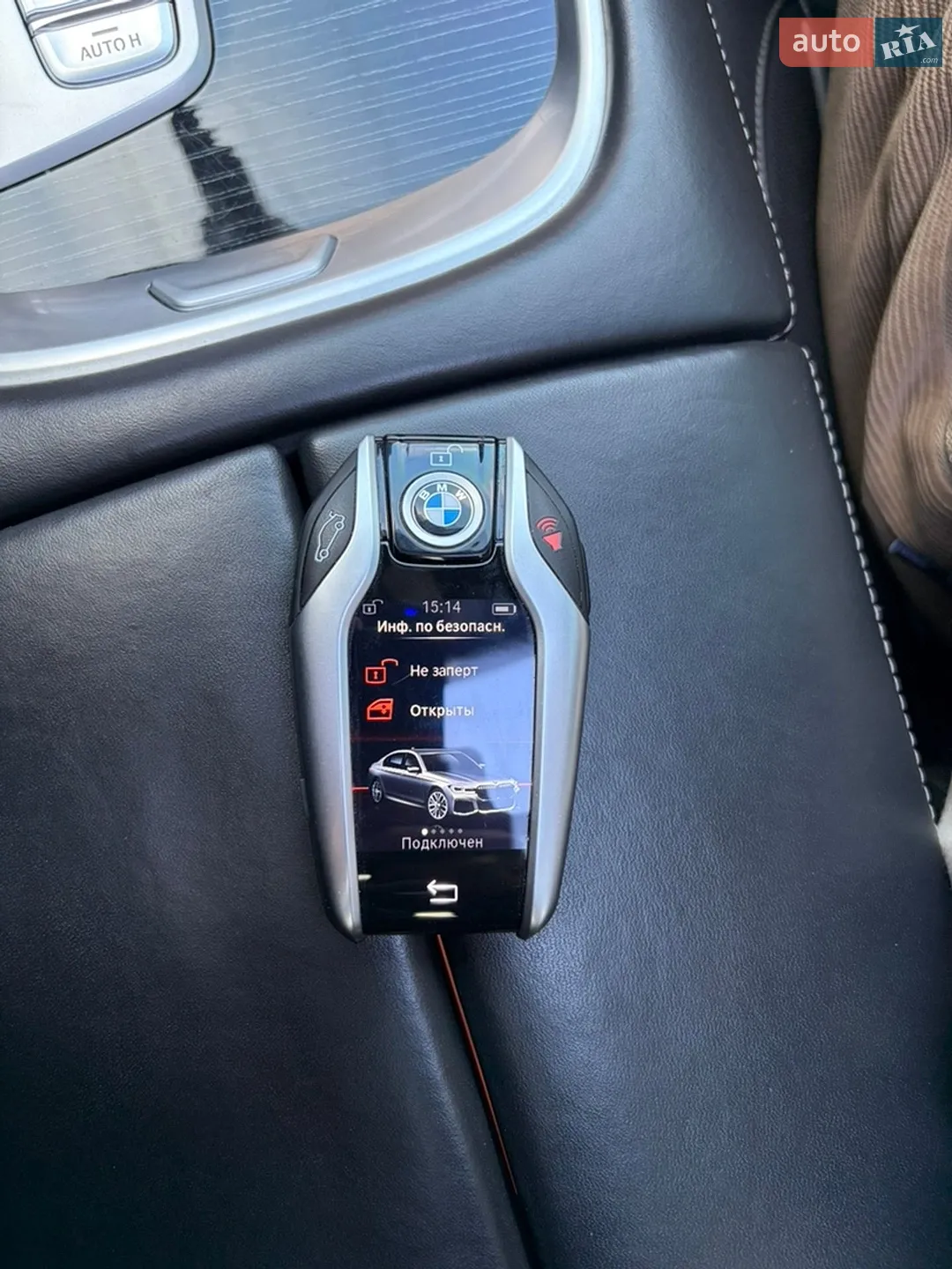 2021 BMW 7er - мініатюра 52