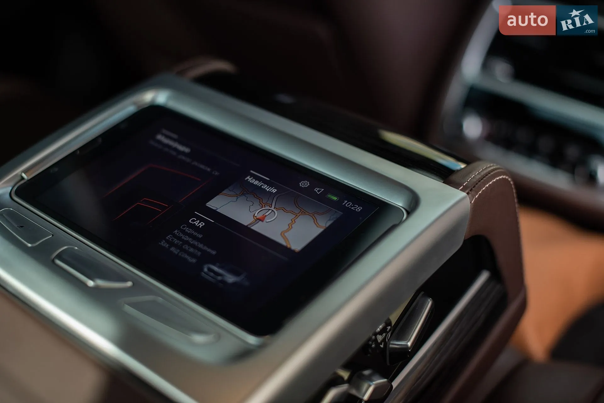 2019 BMW 7er - мініатюра 24