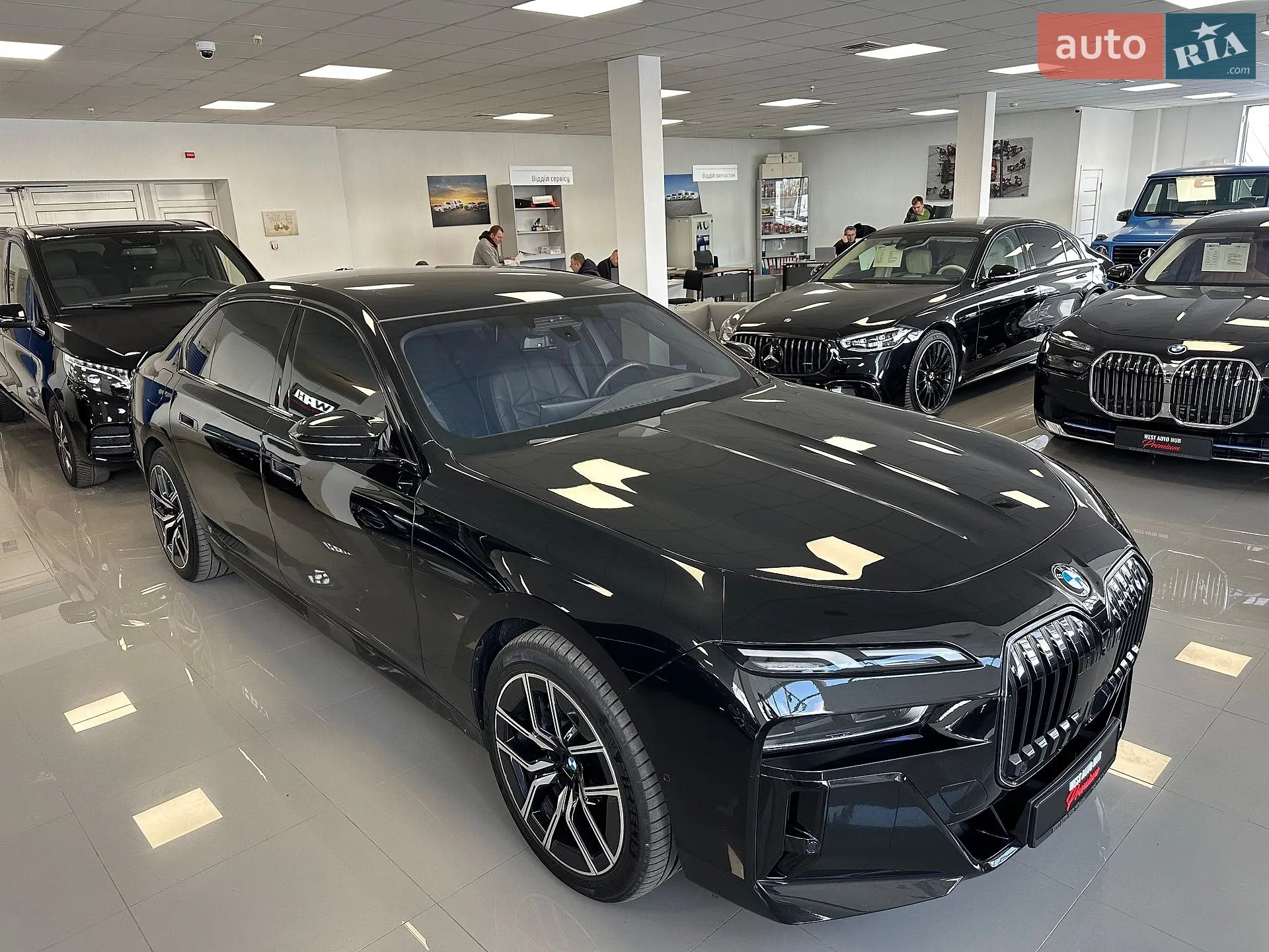 2024 BMW 7er - фото 1