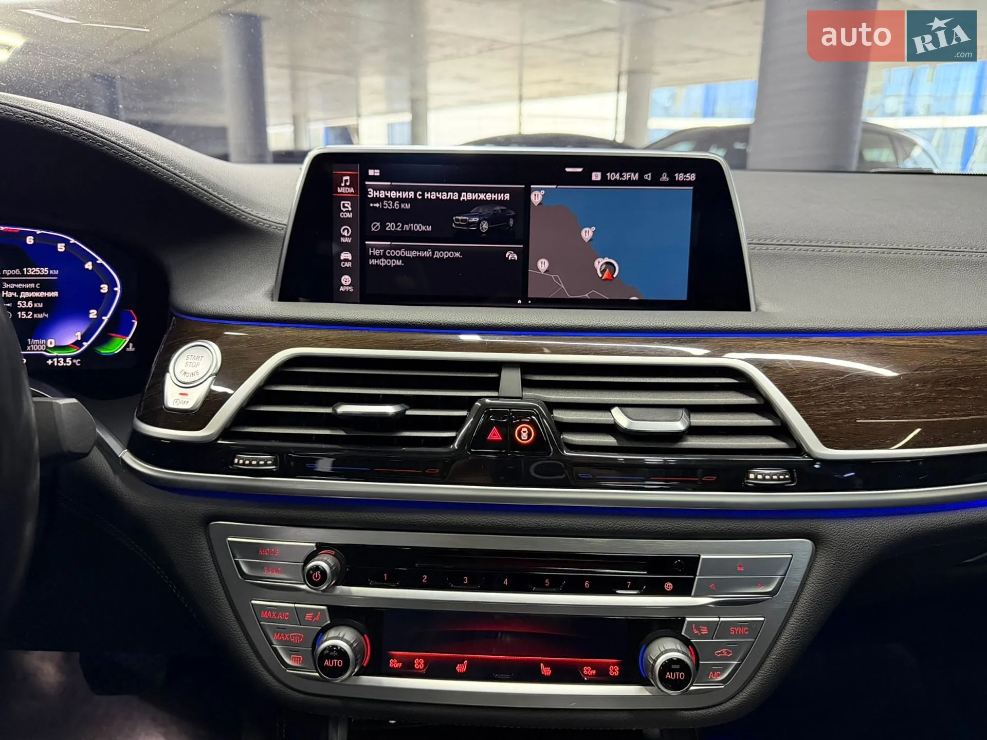 2019 BMW 7er - мініатюра 29