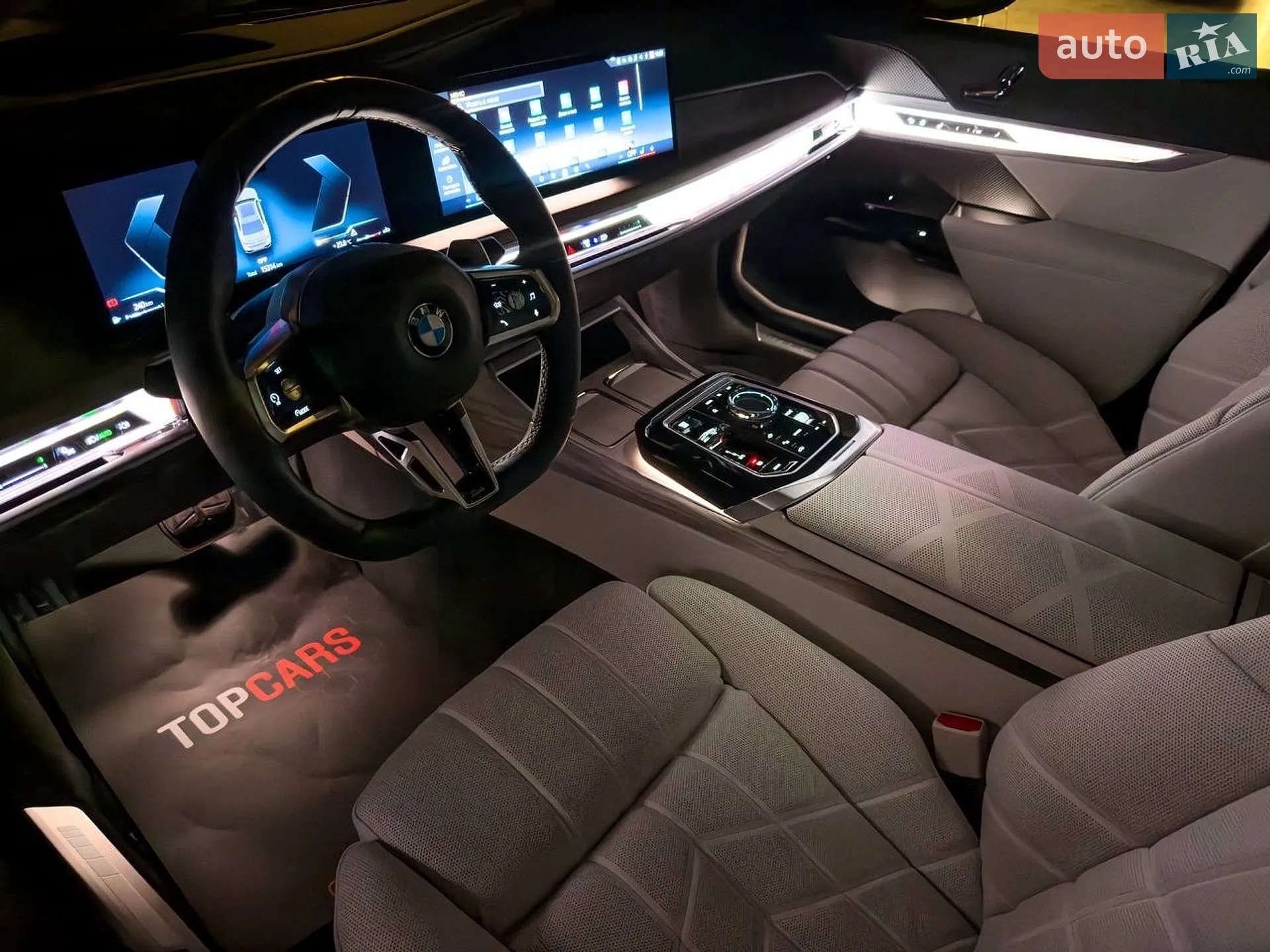 2024 BMW 7er - мініатюра 89