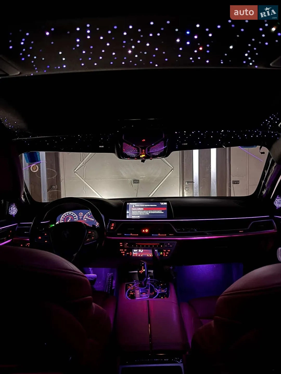 2018 BMW 7er - мініатюра 10