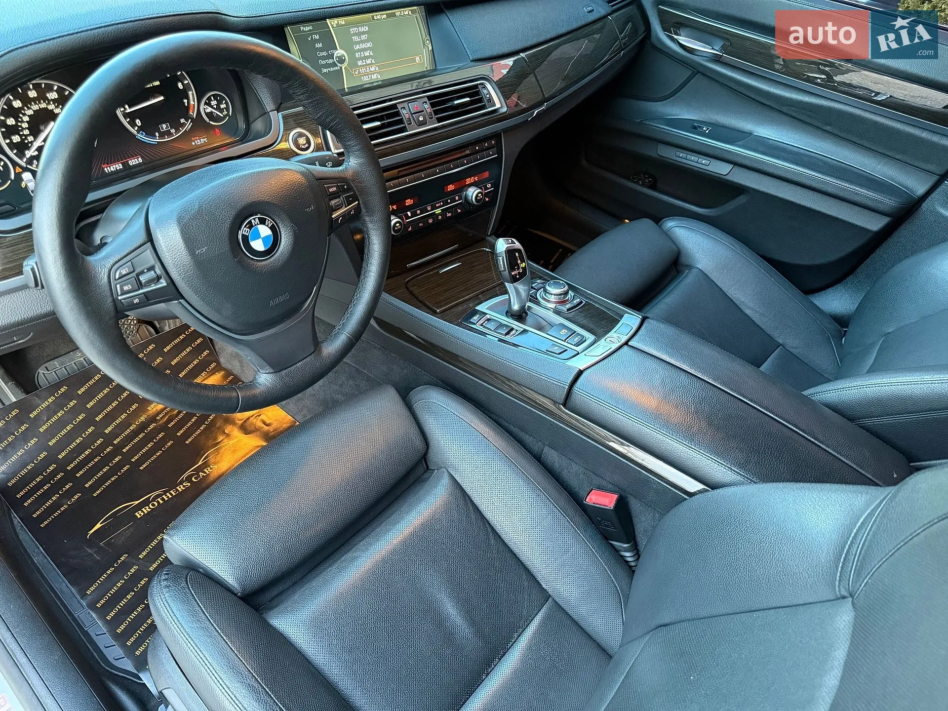 2012 BMW 7er - мініатюра 10