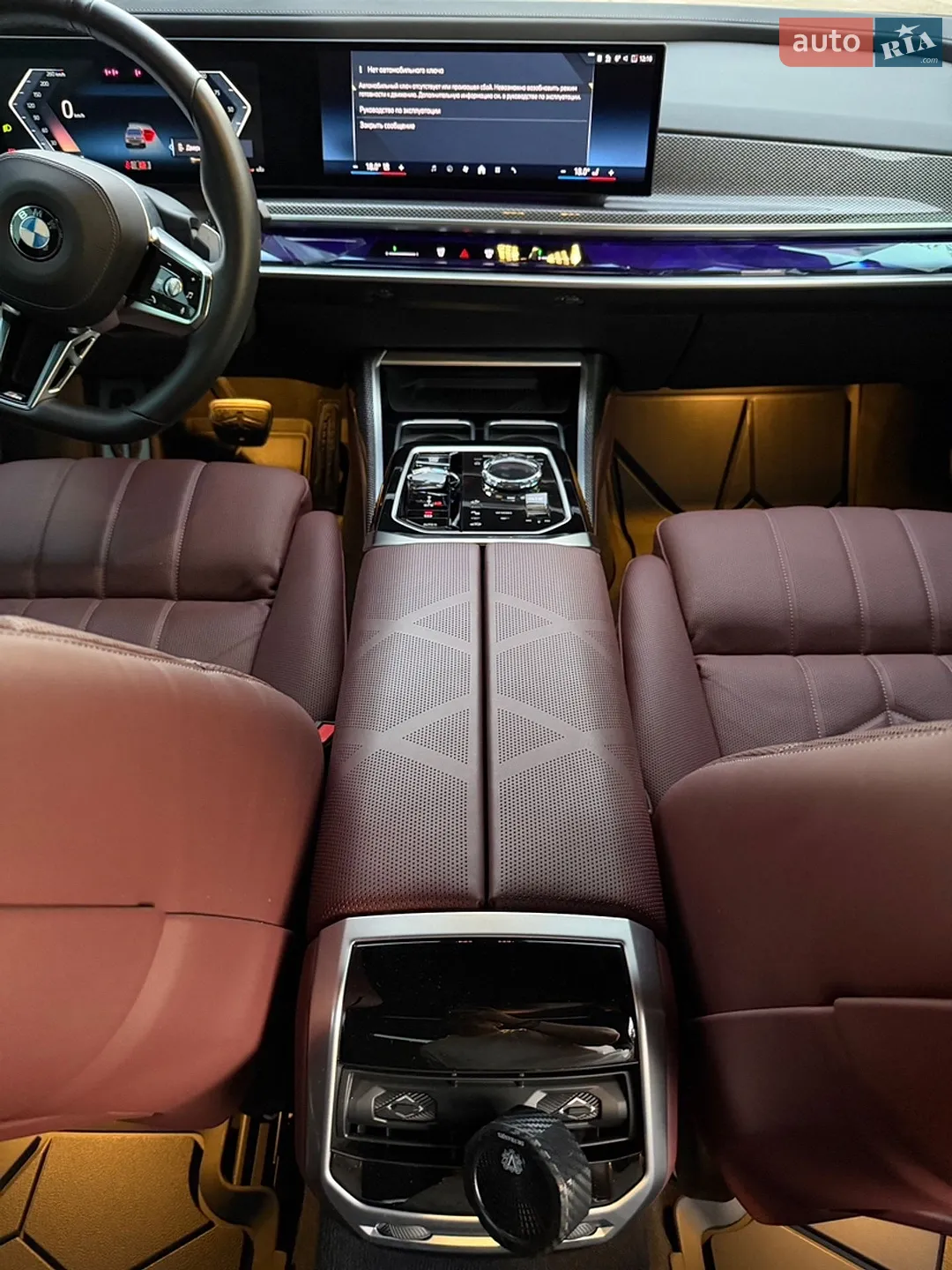 2024 BMW 7er - мініатюра 35
