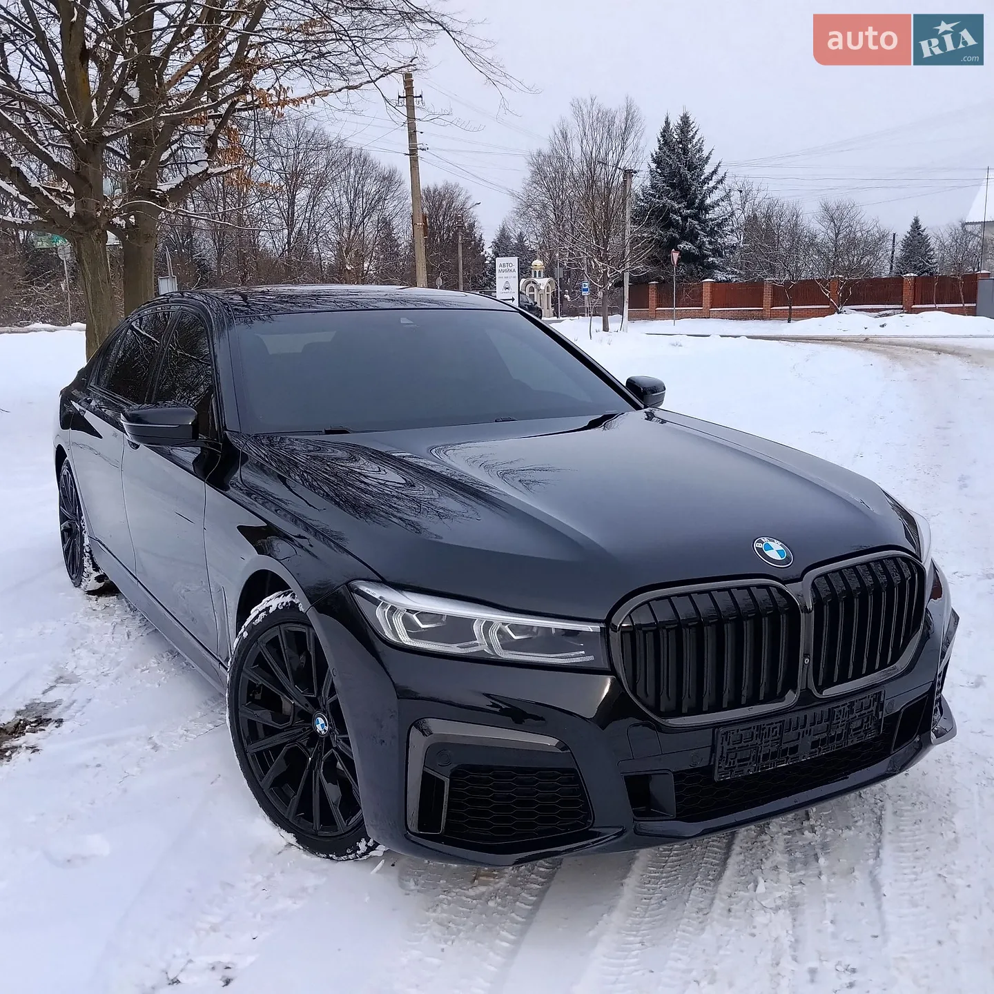 2020 BMW 7er - мініатюра 3