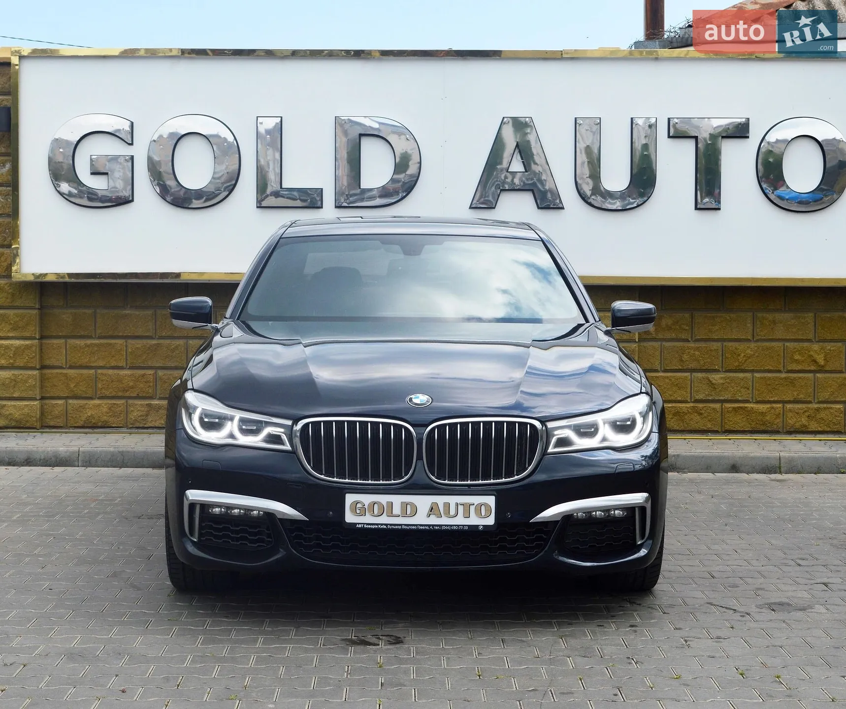 2017 BMW 7er - мініатюра 3