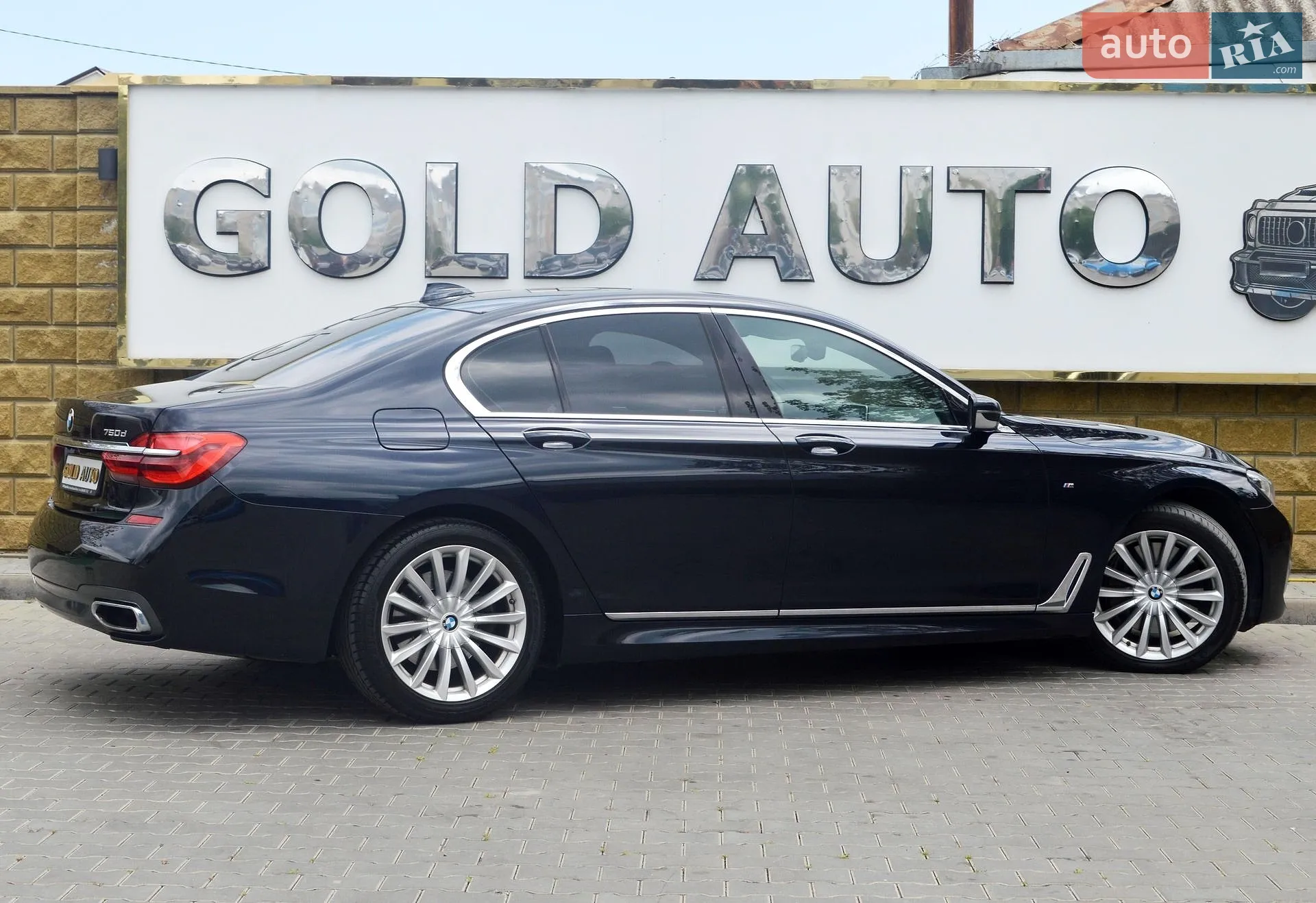 2017 BMW 7er - мініатюра 12