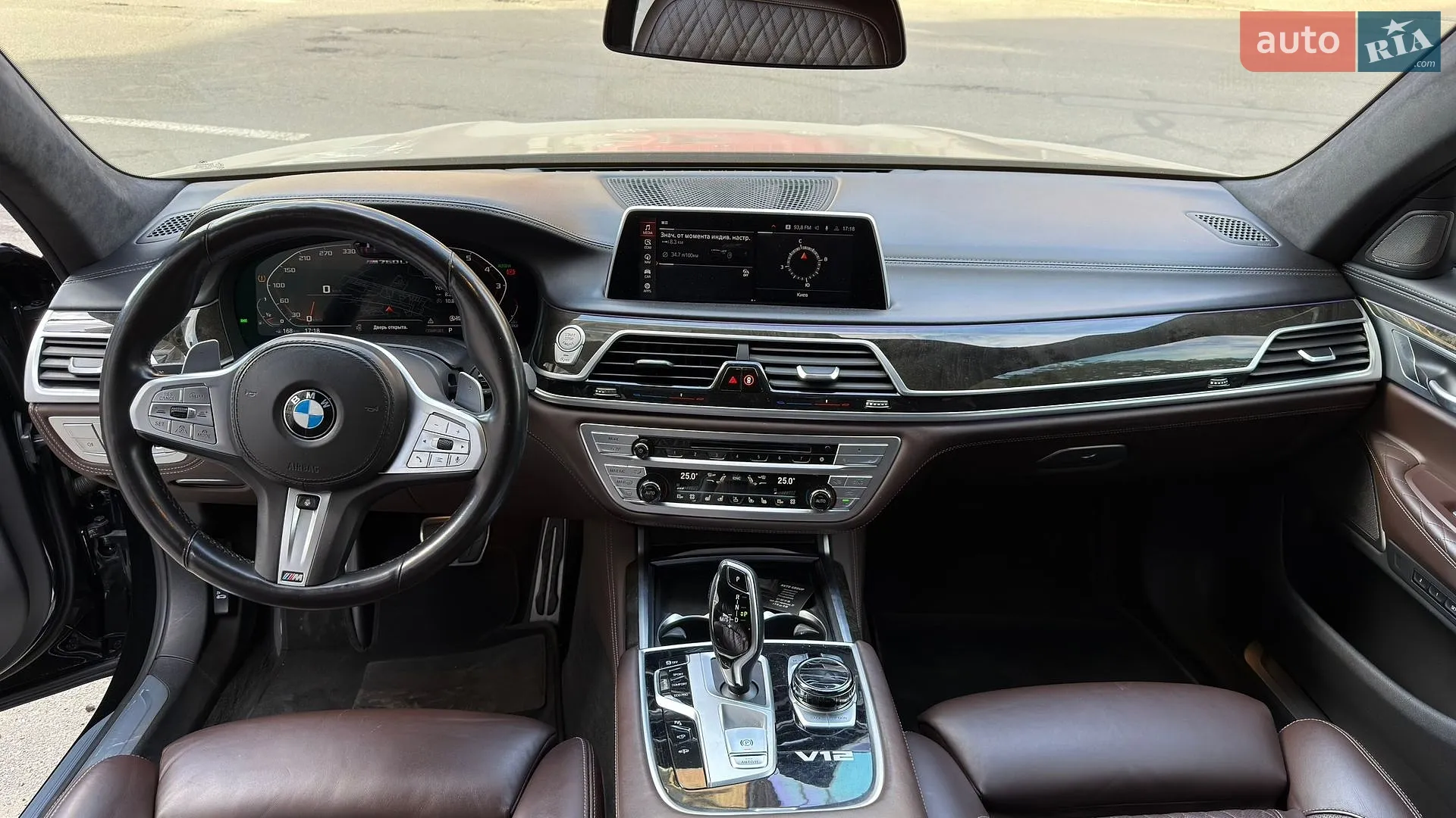 2021 BMW 7er - мініатюра 13