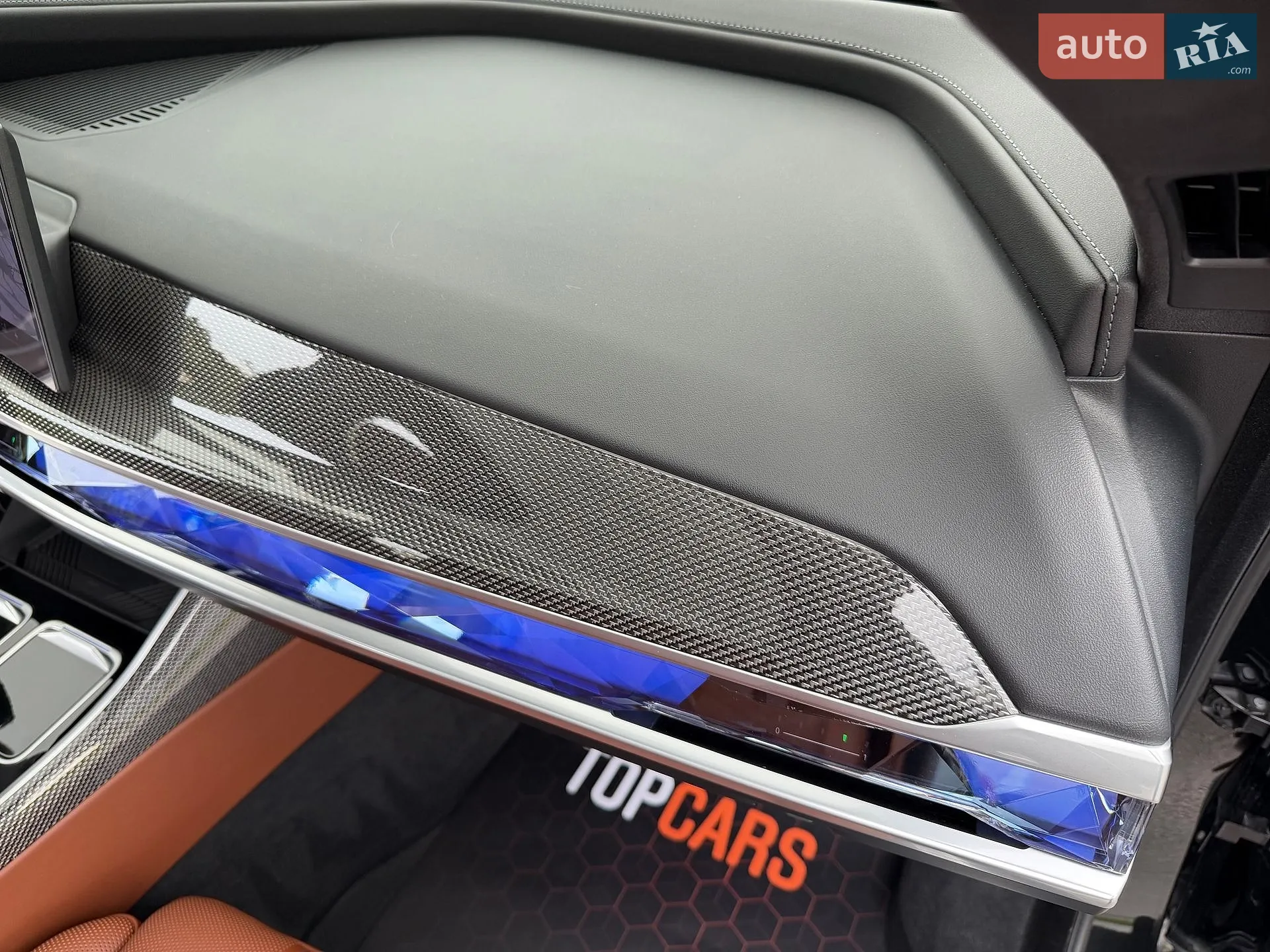 2023 BMW 7er - мініатюра 45