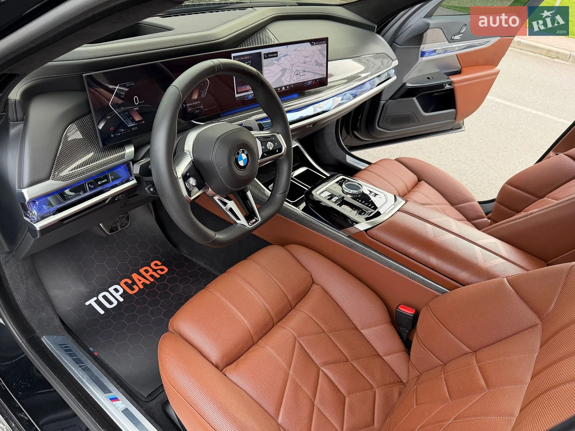 2023 BMW 7er - мініатюра 66