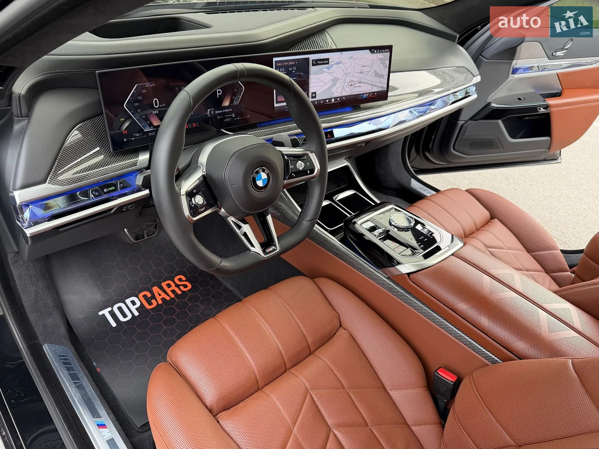 2023 BMW 7er - мініатюра 67