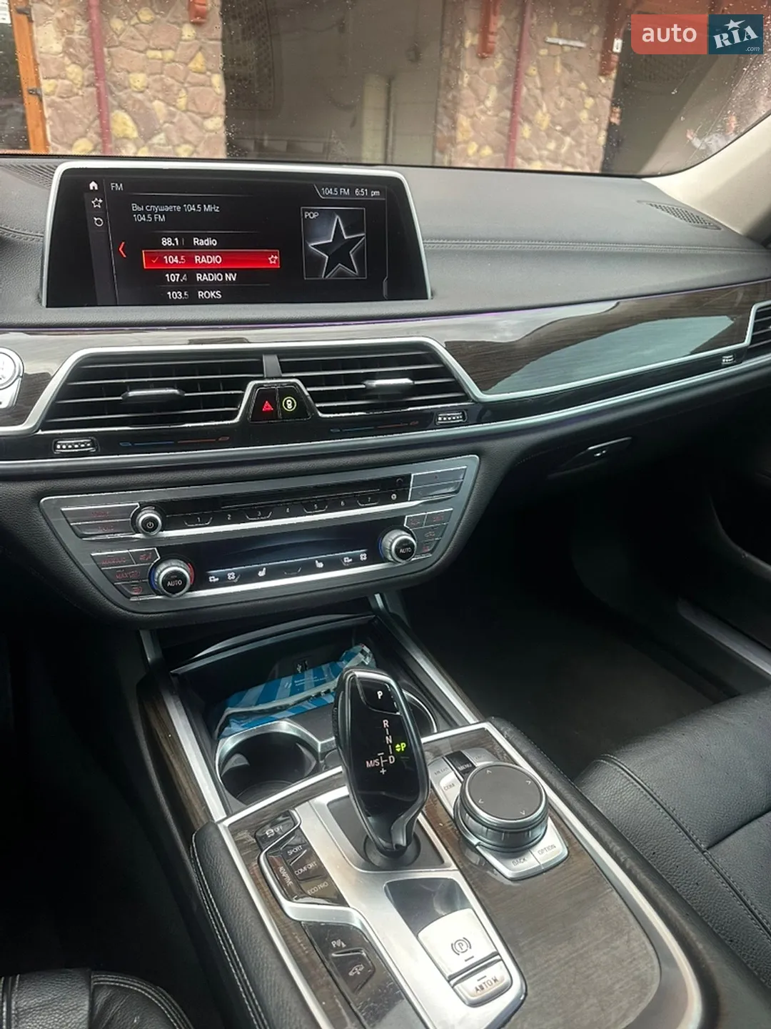 2018 BMW 7er - мініатюра 17