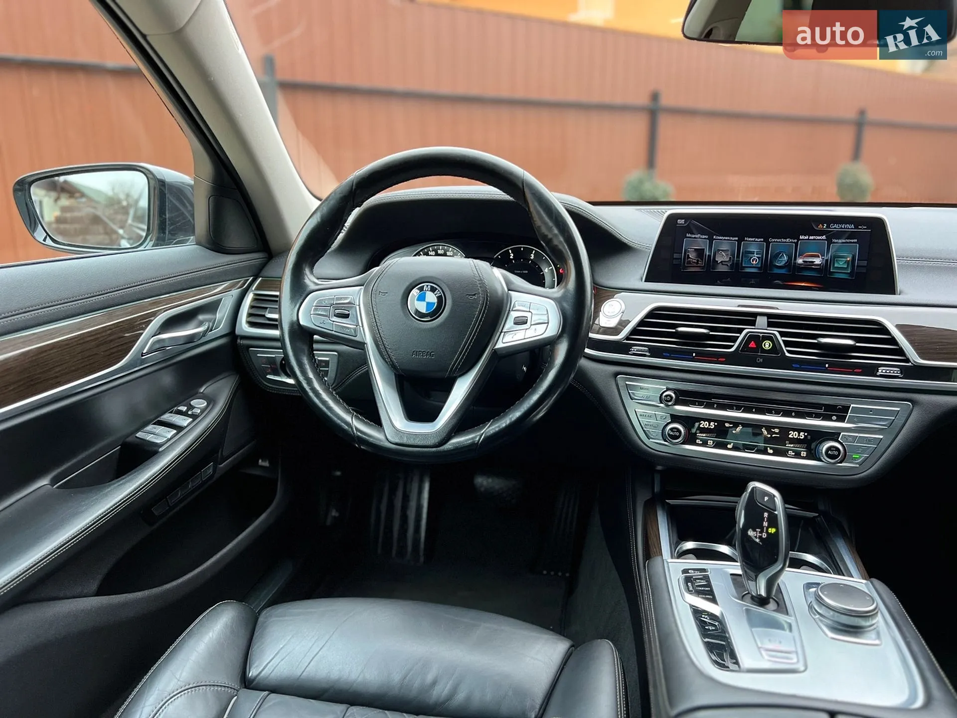 2016 BMW 7er - мініатюра 15