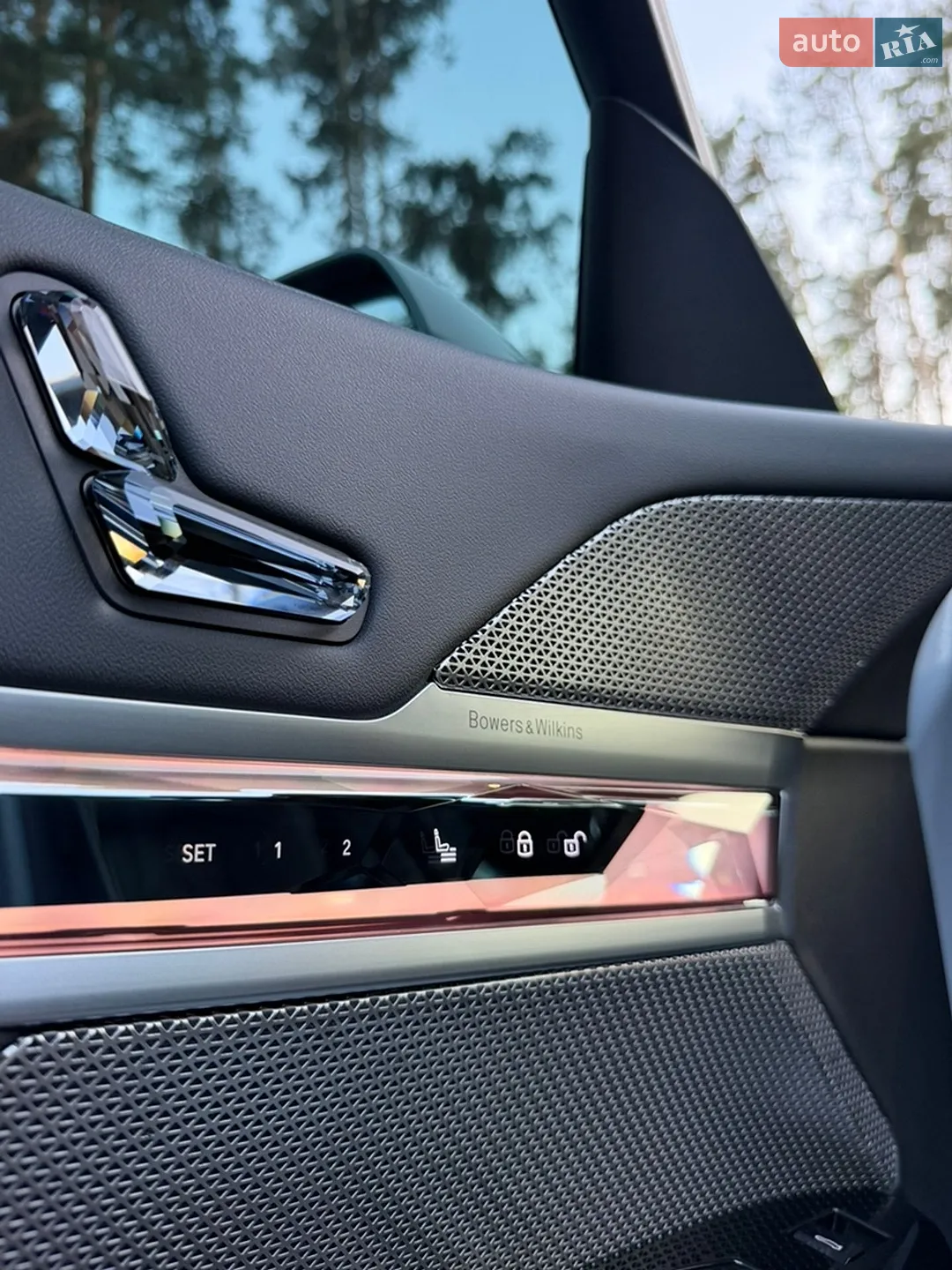 2023 BMW 7er - мініатюра 14