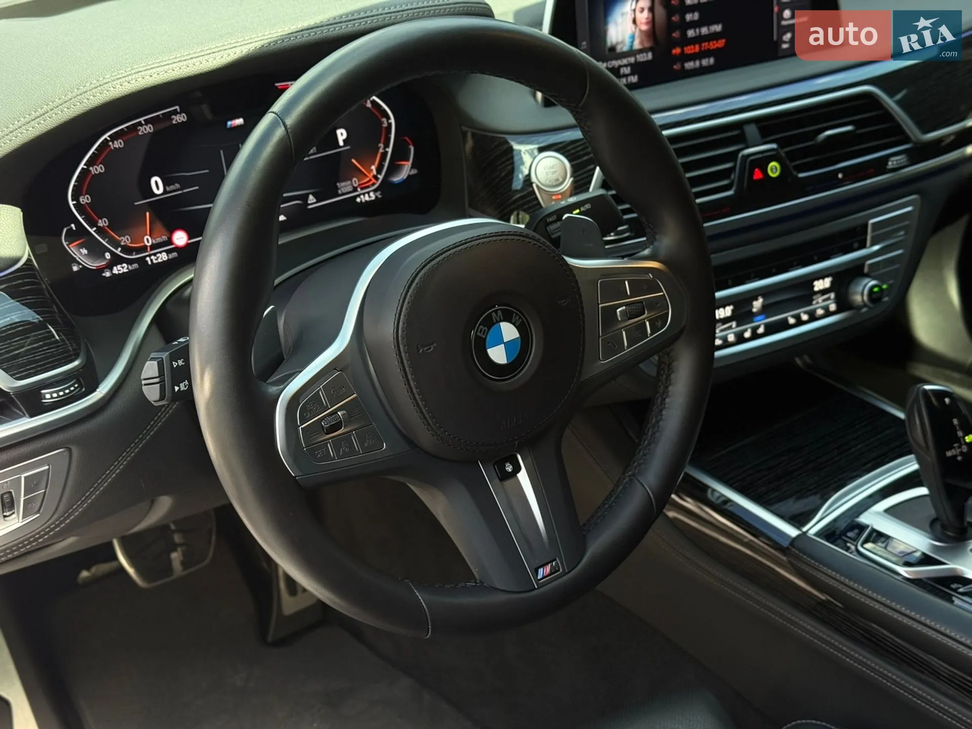 2022 BMW 7er - мініатюра 13