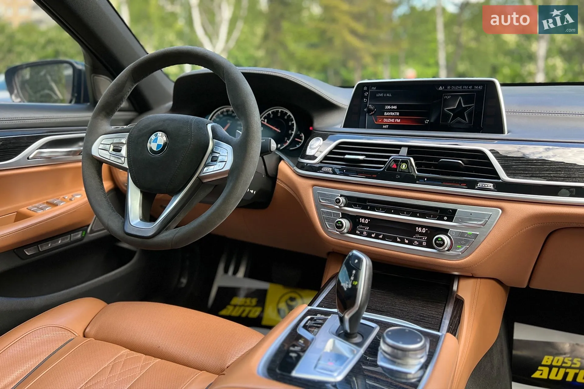 2016 BMW 7er - мініатюра 16